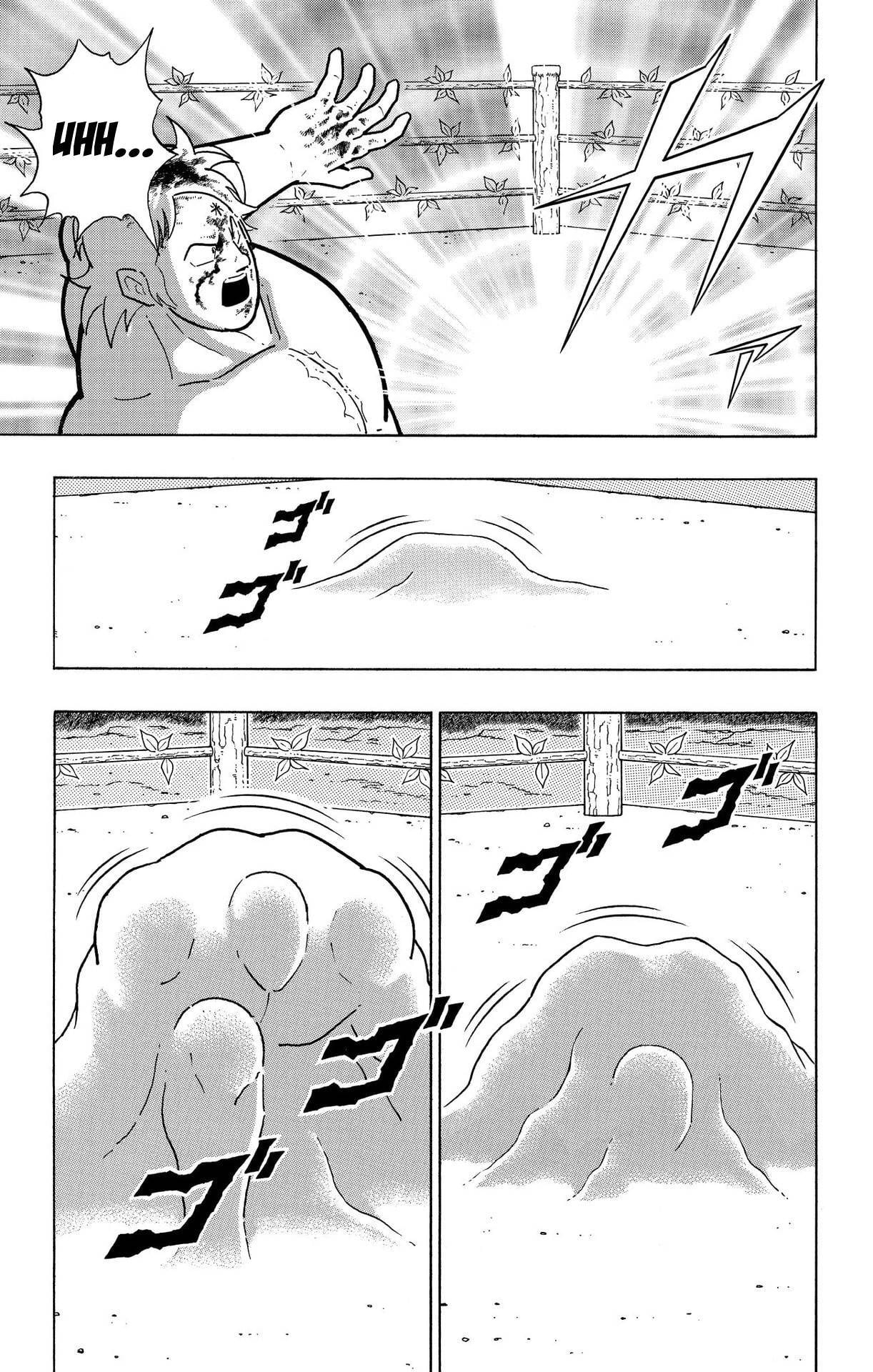 Kinnikuman Chapter 902 page 17 - 