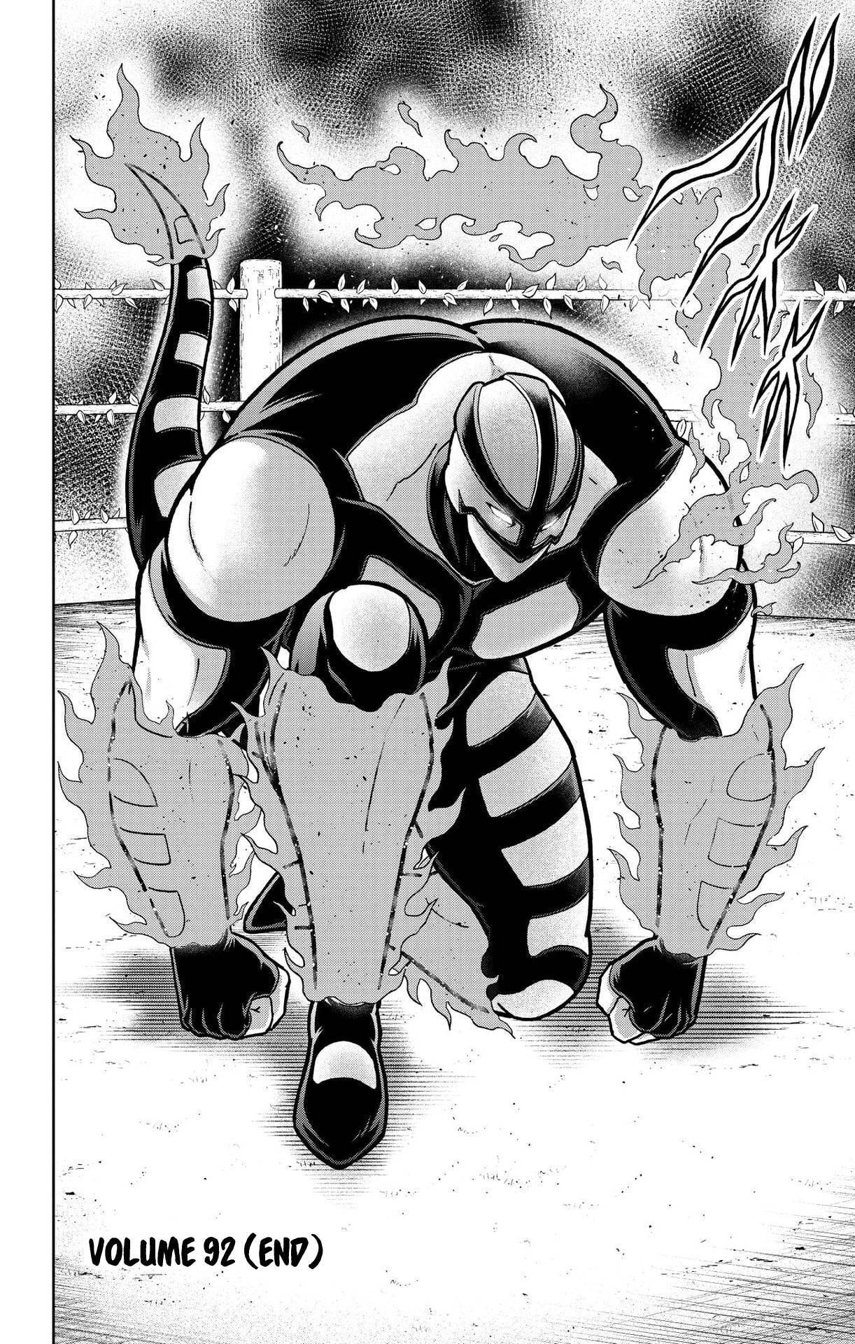 Kinnikuman Chapter 902 page 18 - 