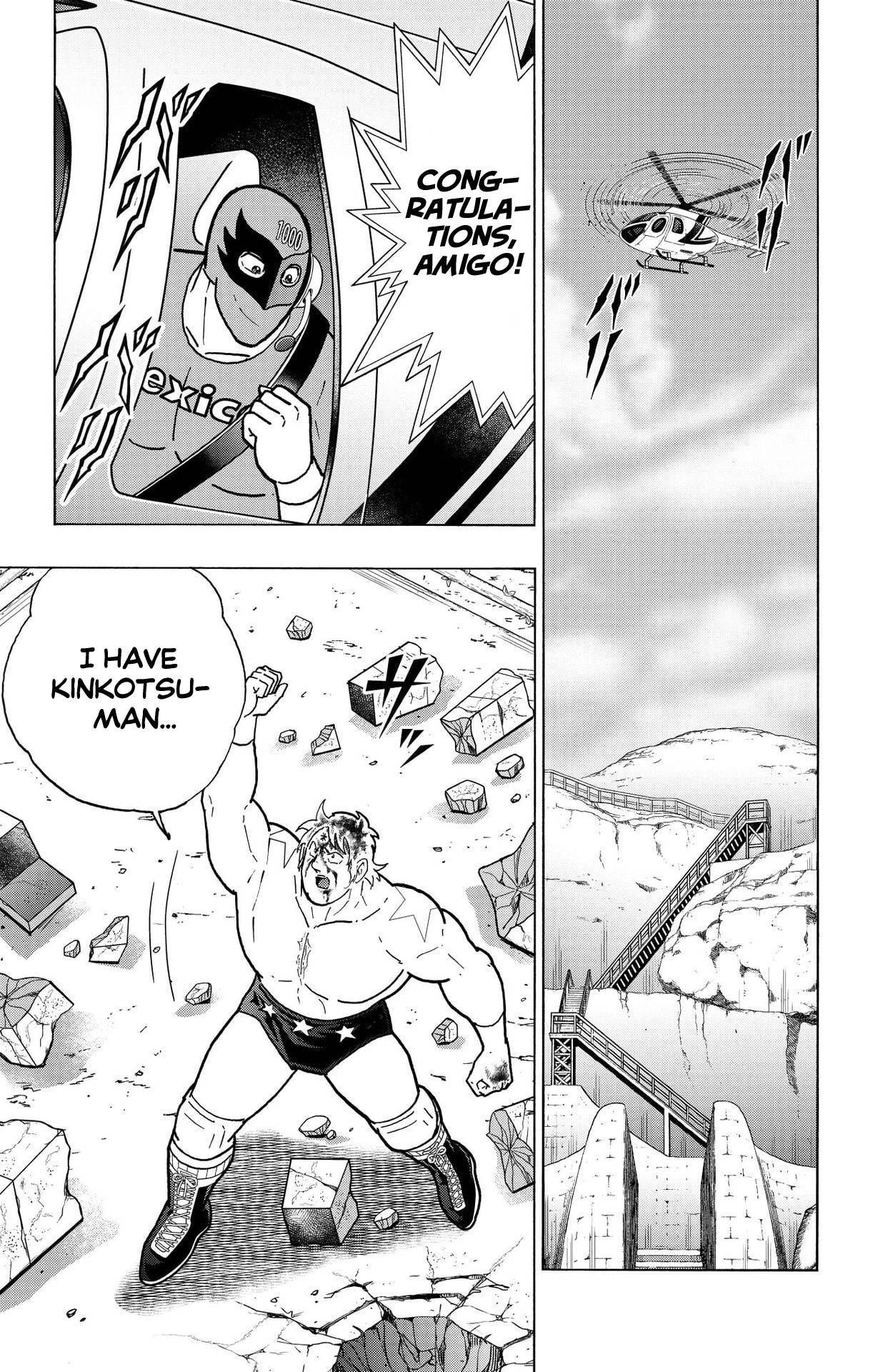 Kinnikuman Chapter 902 page 3 - 