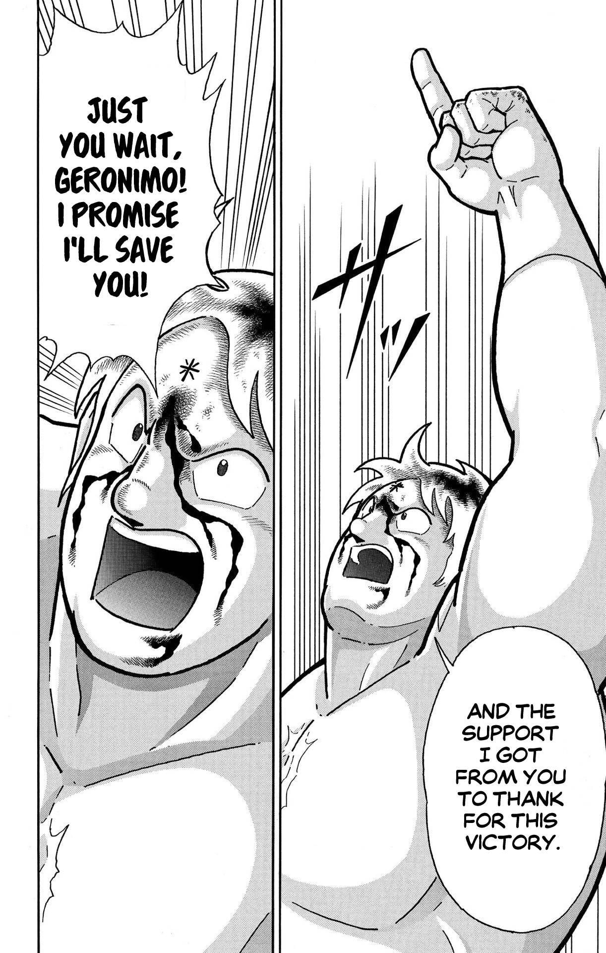 Kinnikuman Chapter 902 page 4 - 