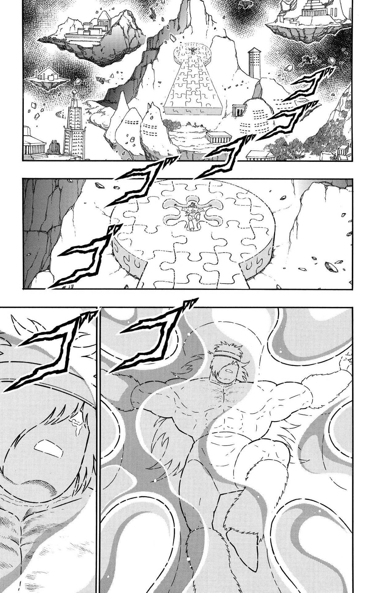 Kinnikuman Chapter 902 page 5 - 