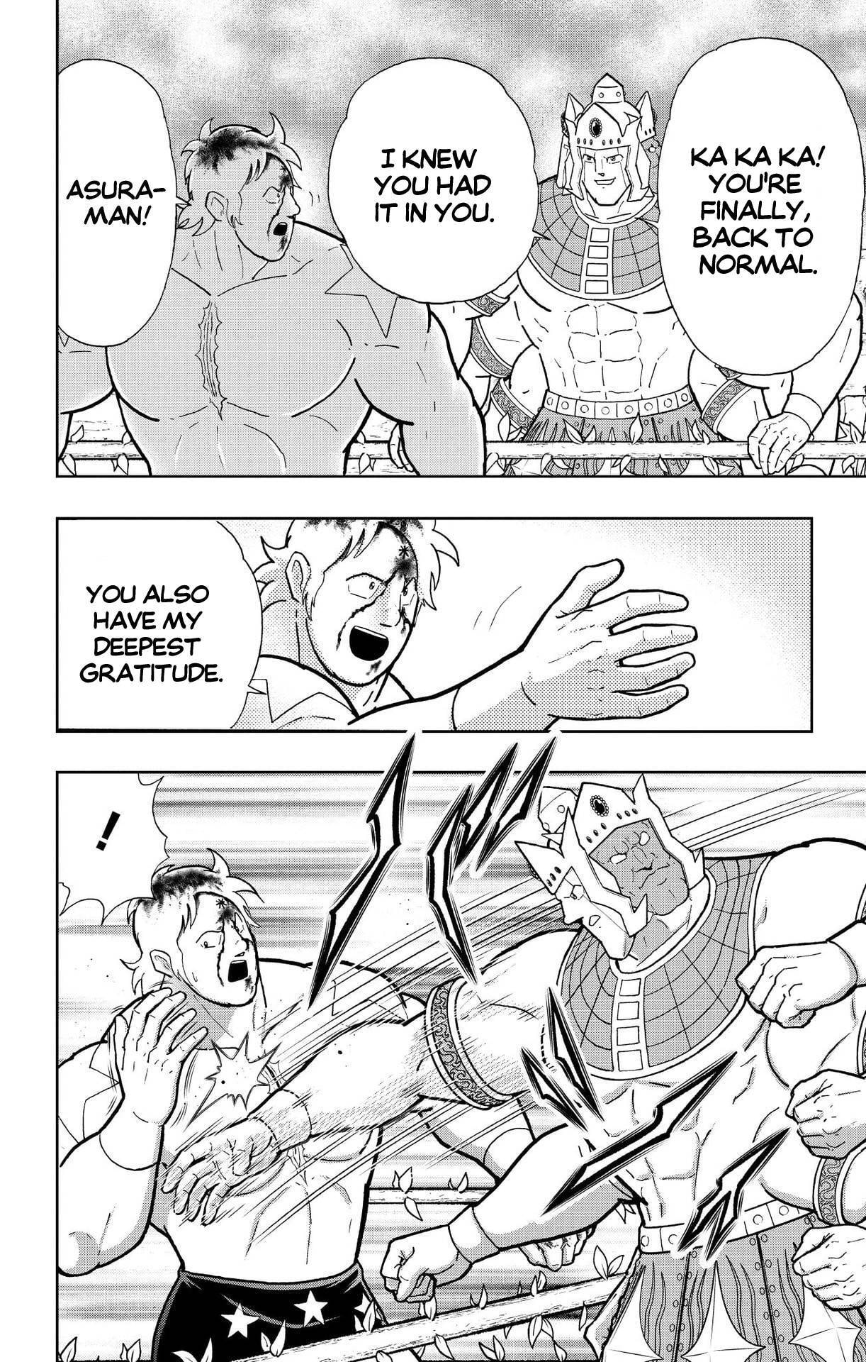 Kinnikuman Chapter 902 page 6 - 