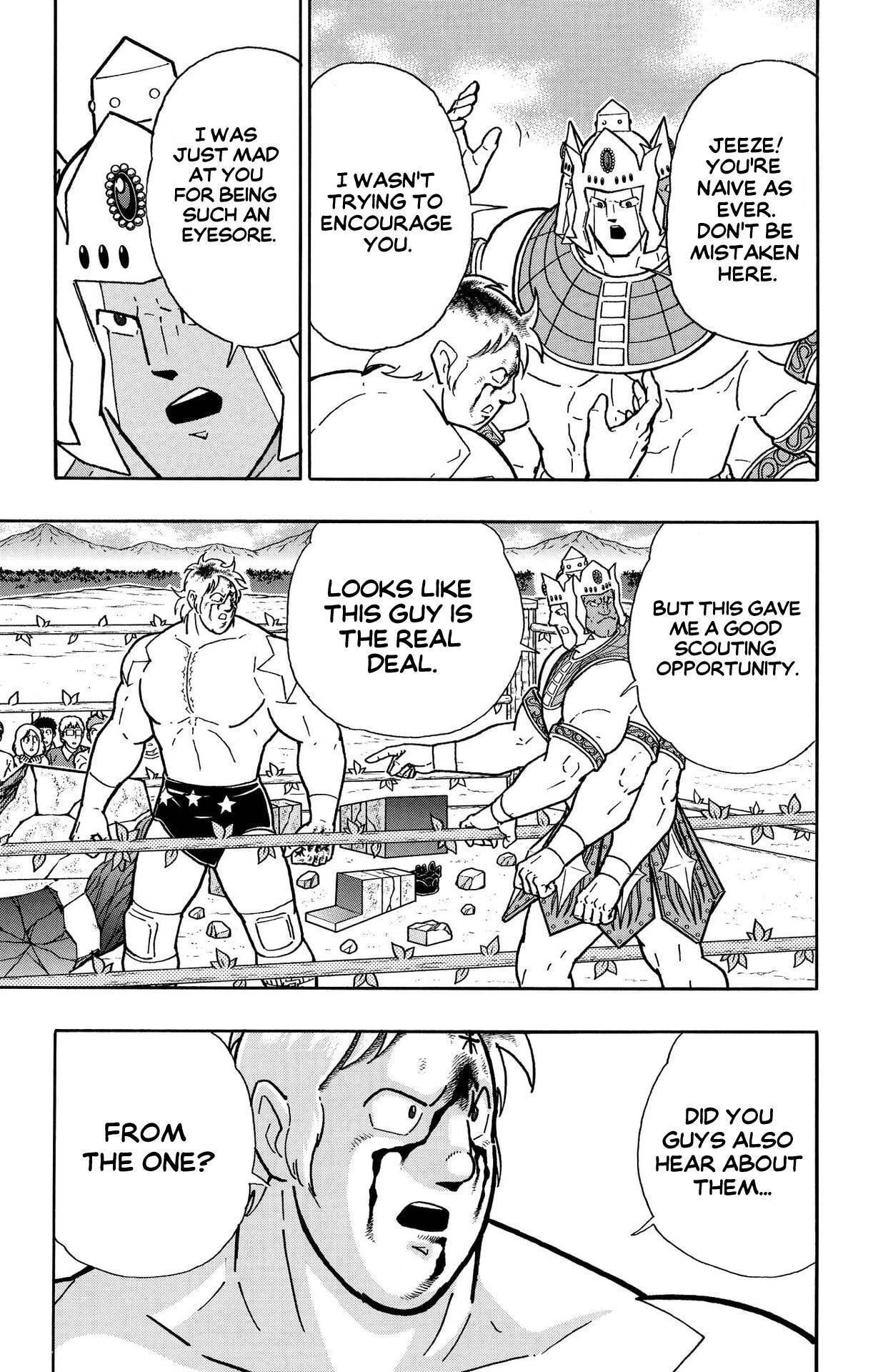 Kinnikuman Chapter 902 page 7 - 