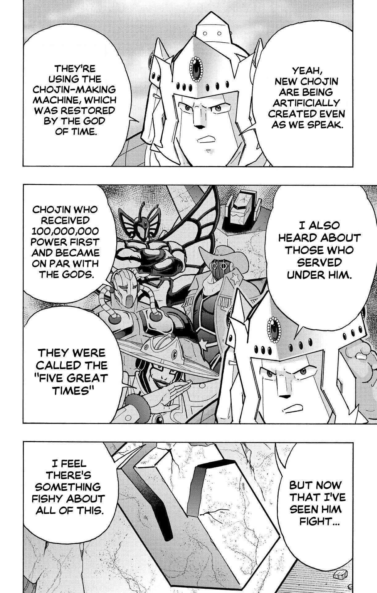 Kinnikuman Chapter 902 page 8 - 