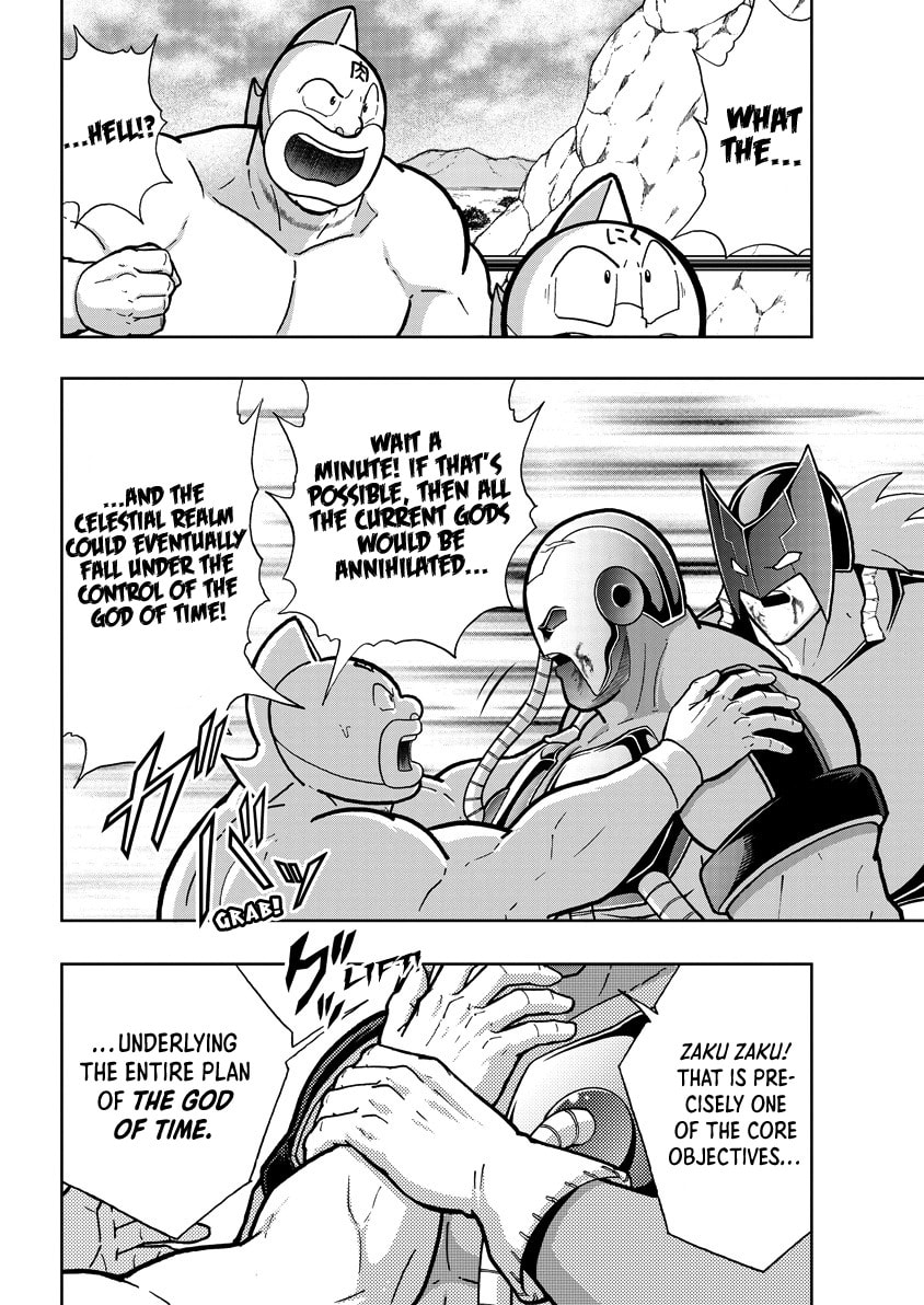 Kinnikuman Chapter 903 page 15 - 