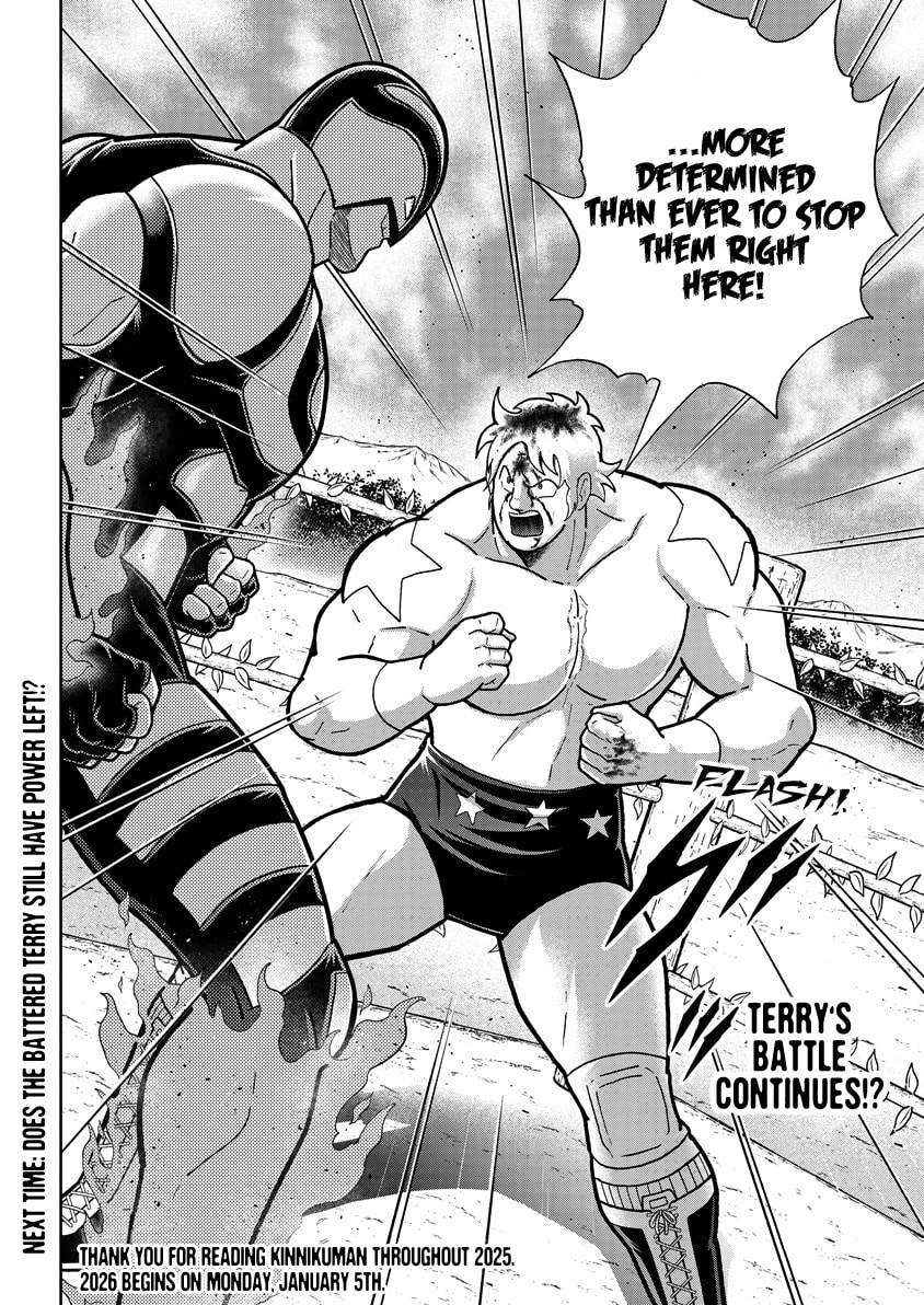 Kinnikuman Chapter 903 page 19 - 