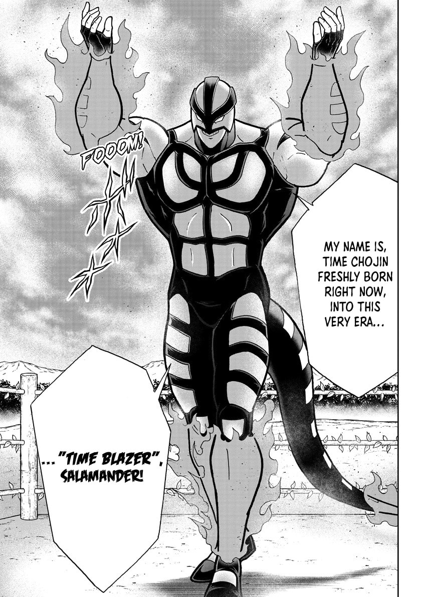 Kinnikuman Chapter 903 page 6 - 