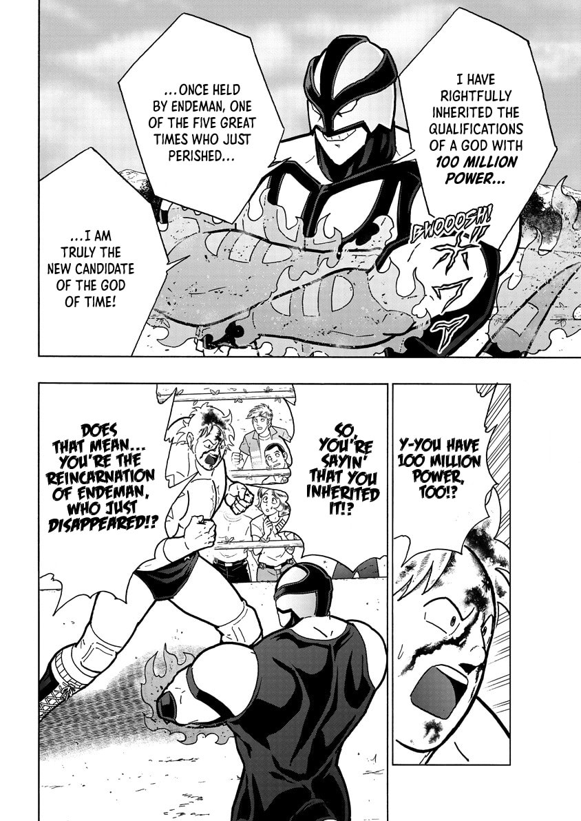Kinnikuman Chapter 903 page 7 - 