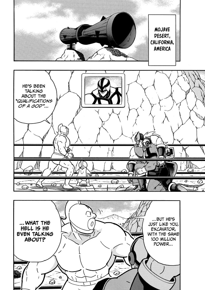 Kinnikuman Chapter 903 page 9 - 