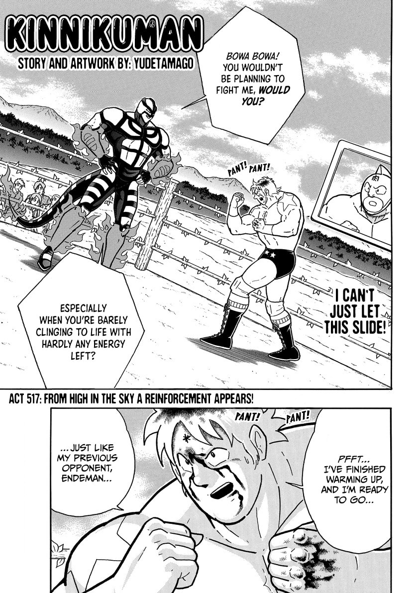 Kinnikuman Chapter 904 page 2 - 