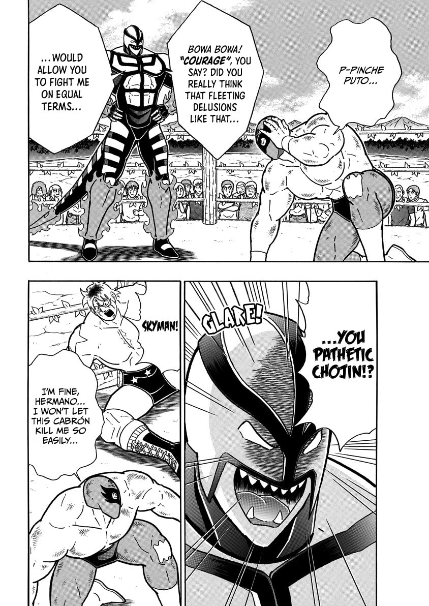 Kinnikuman Chapter 904 page 15 - 