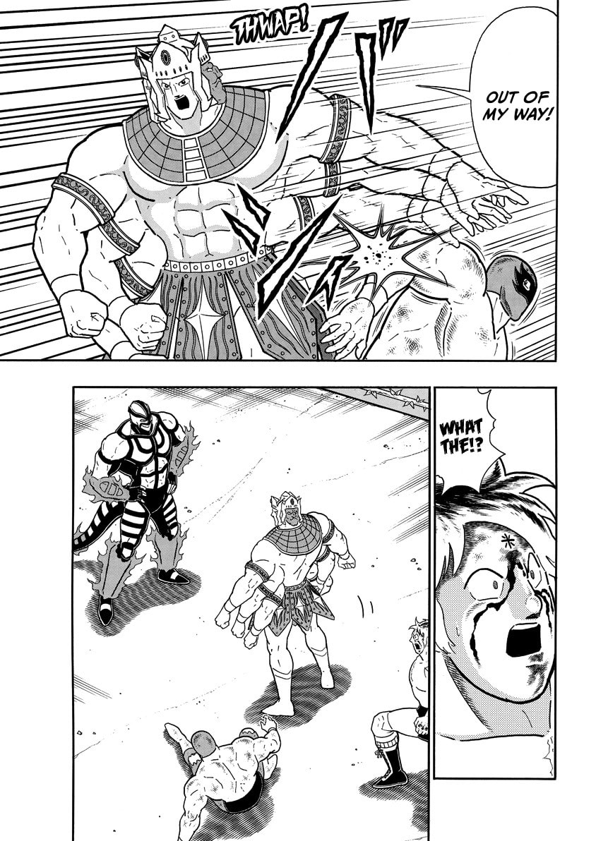 Kinnikuman Chapter 904 page 18 - 