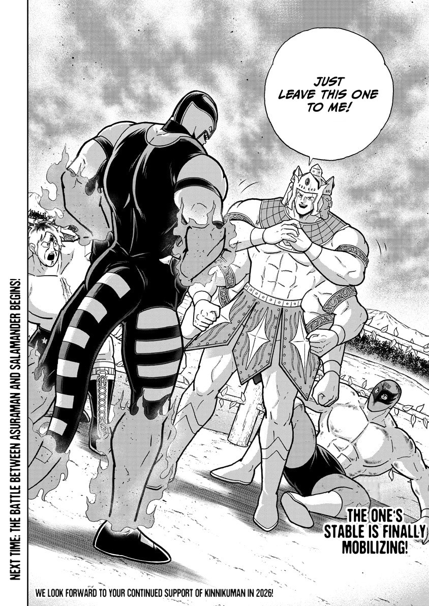 Kinnikuman Chapter 904 page 19 - 