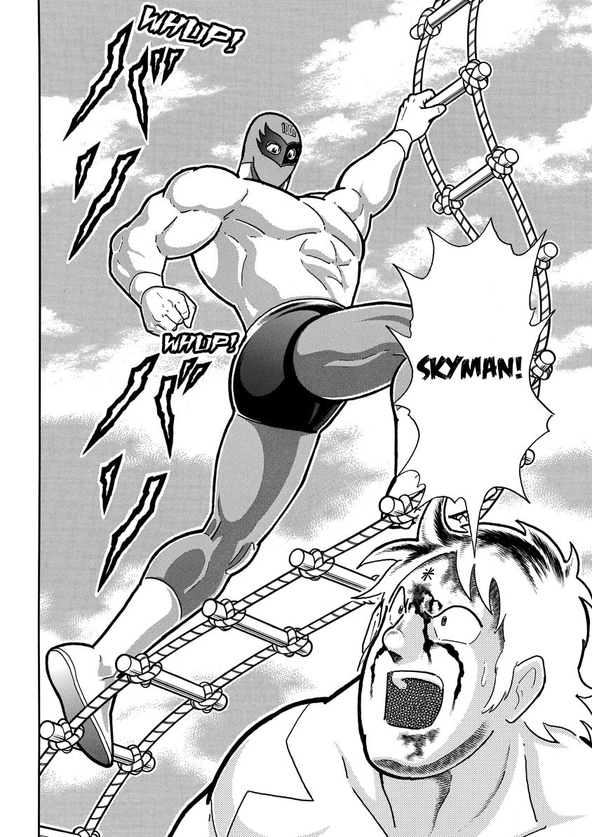 Kinnikuman Chapter 904 page 5 - 