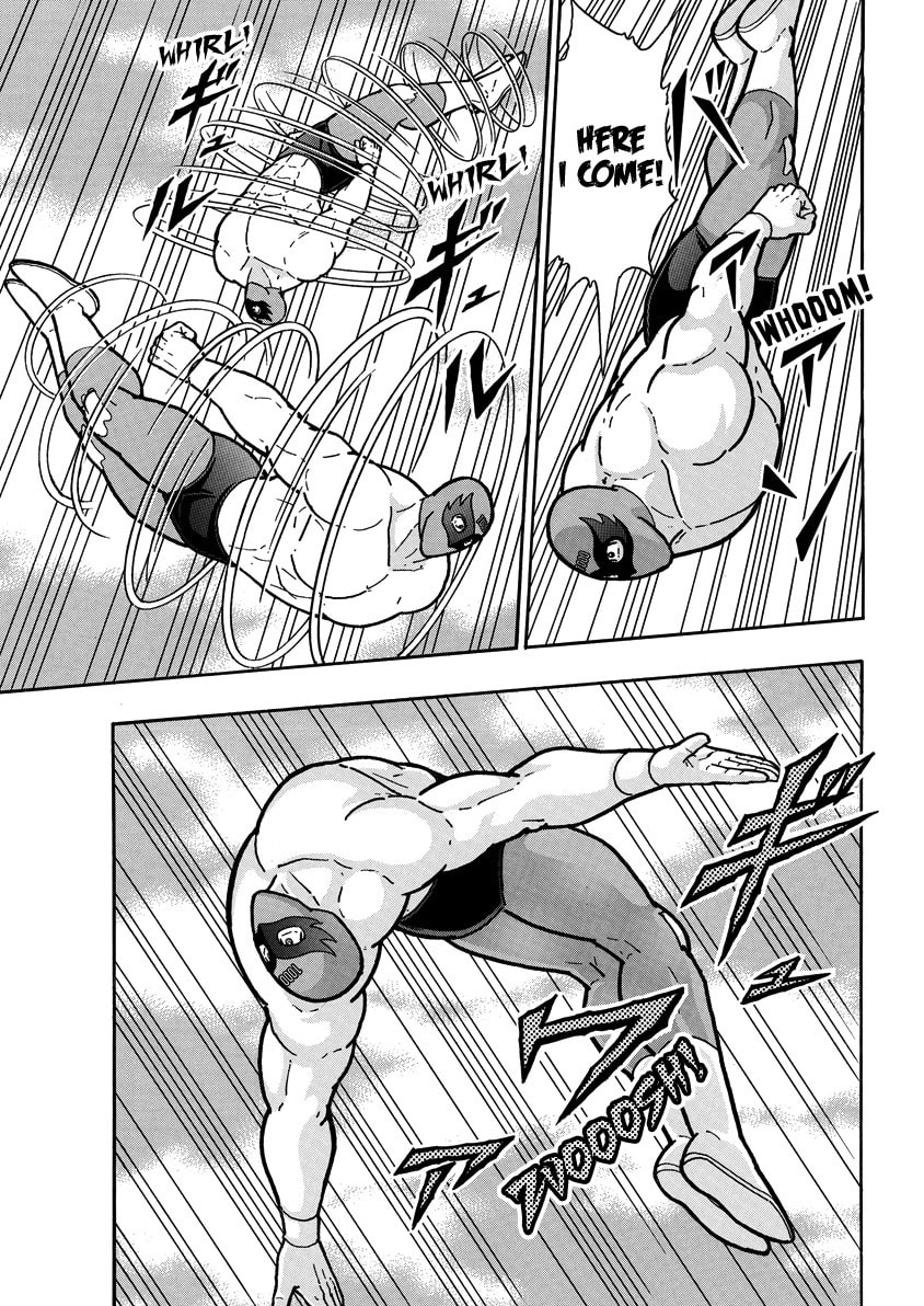 Kinnikuman Chapter 904 page 6 - 