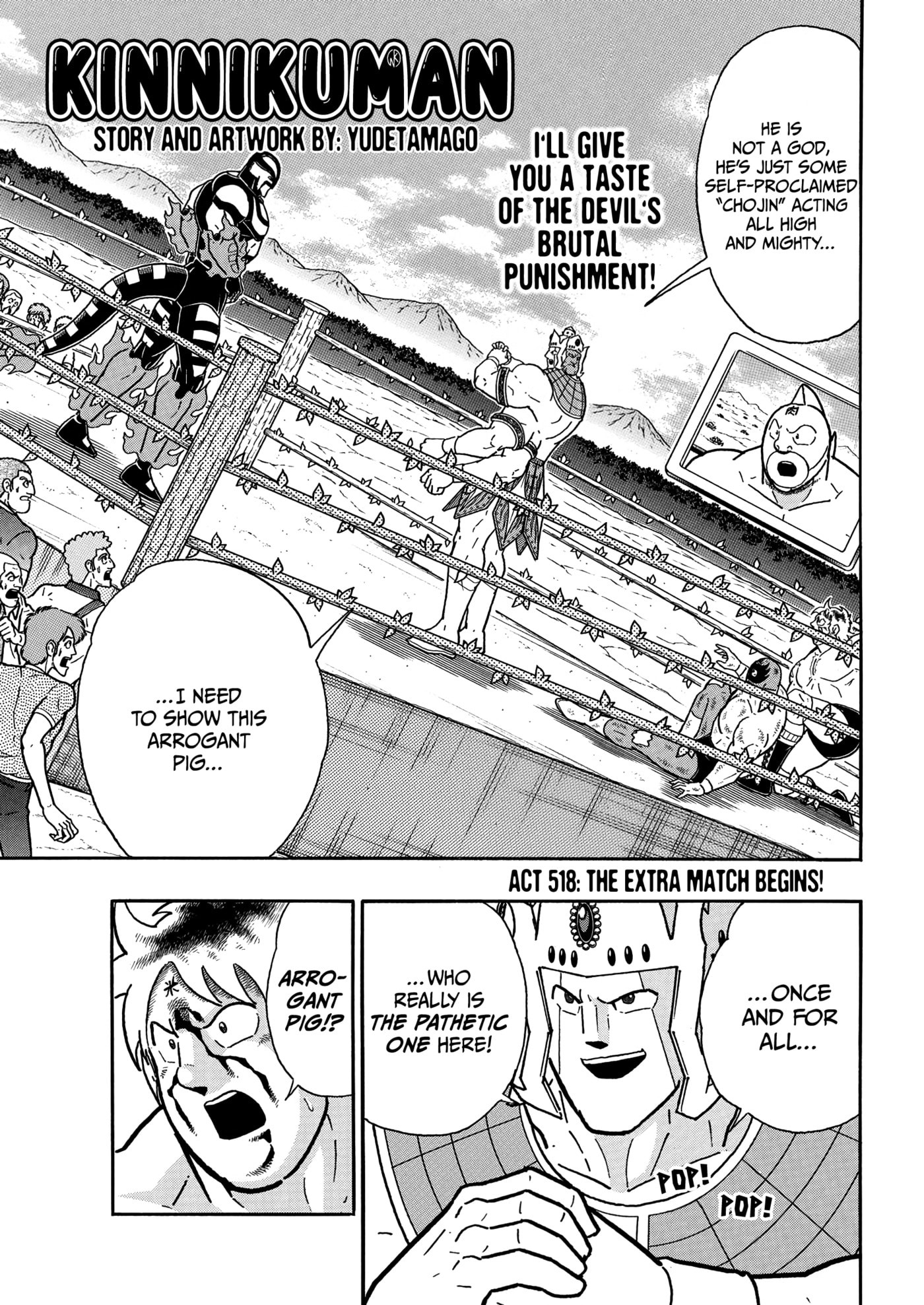 Kinnikuman Chapter 905 page 2 - 