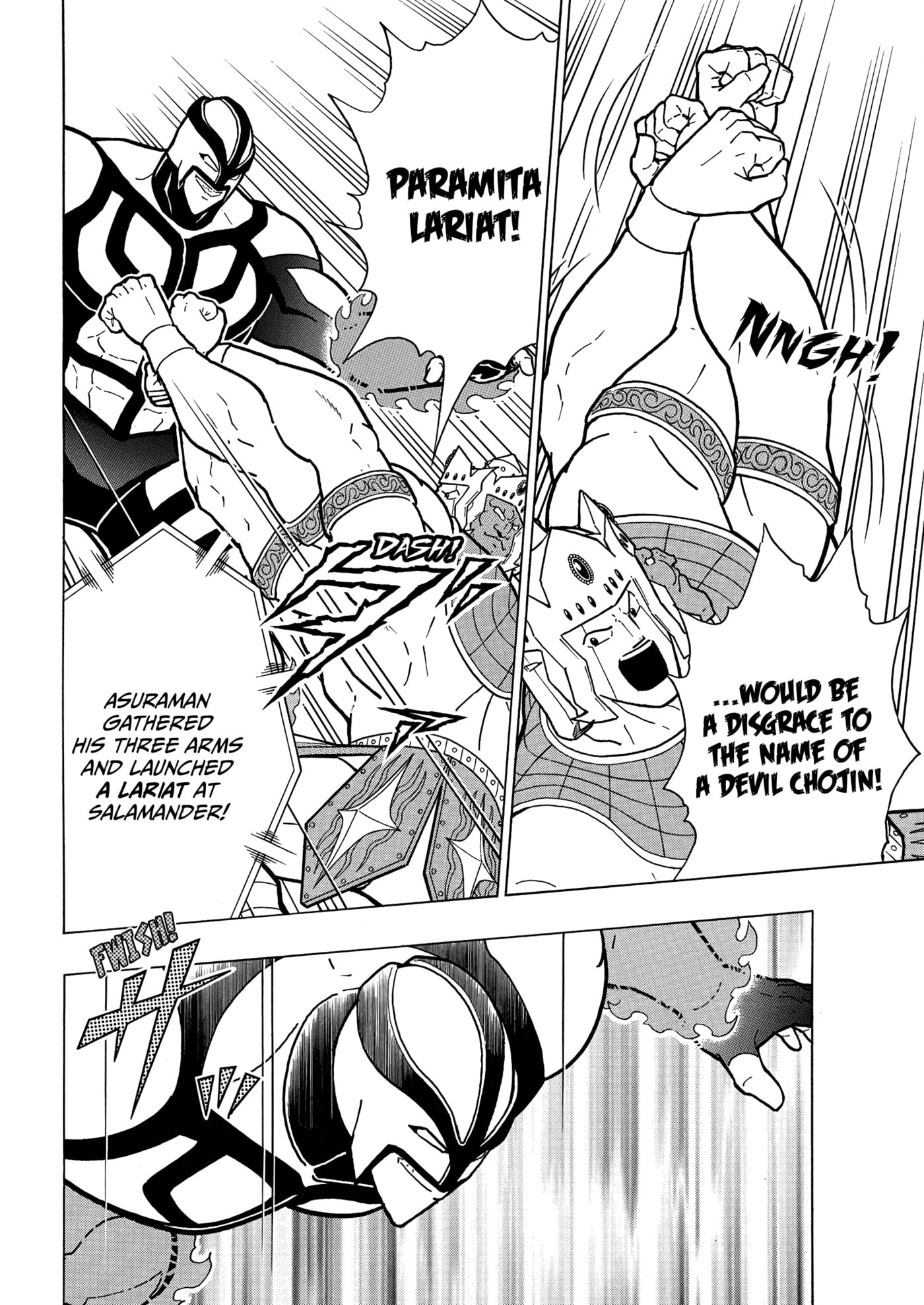 Kinnikuman Chapter 905 page 13 - 
