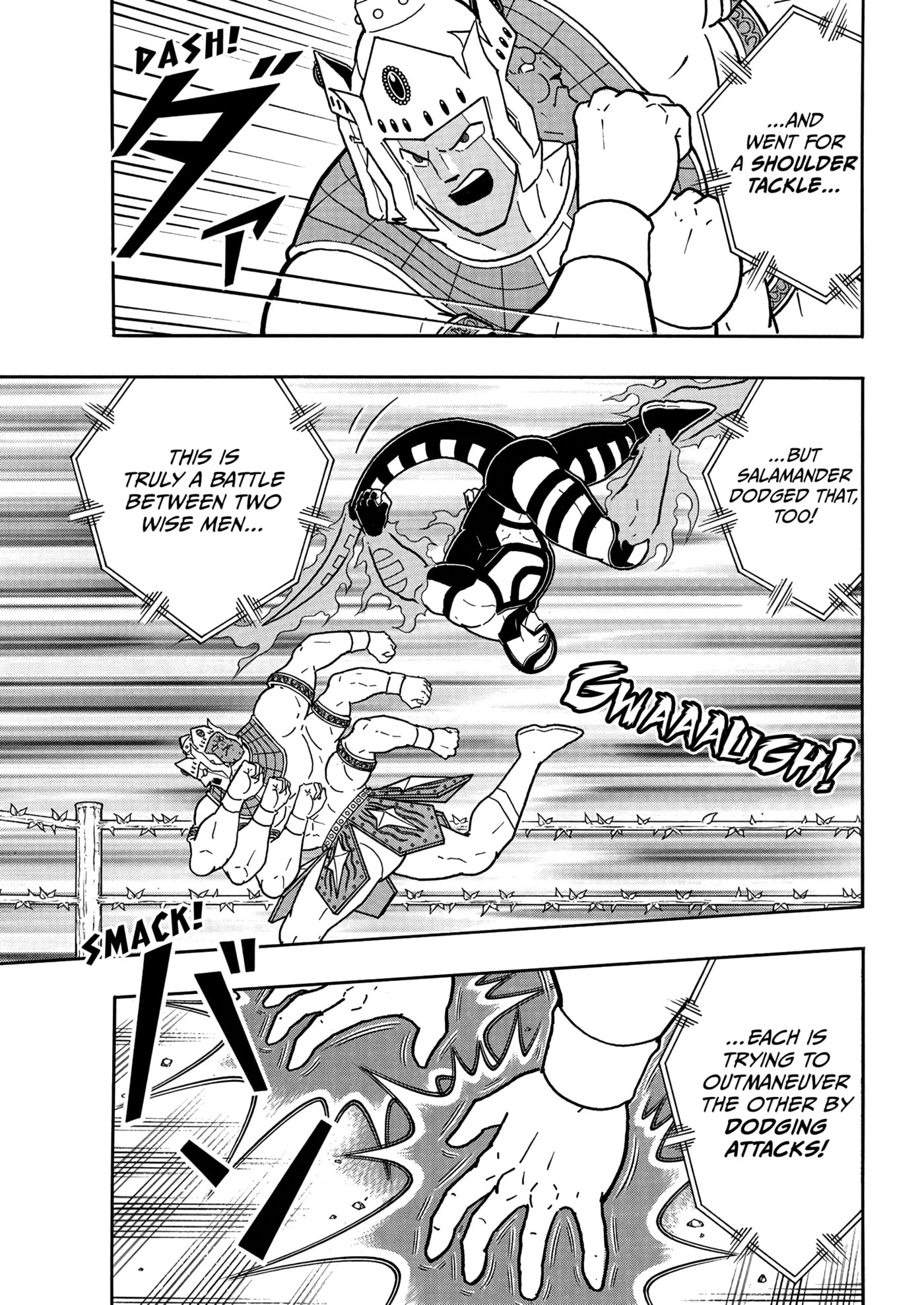 Kinnikuman Chapter 905 page 16 - 