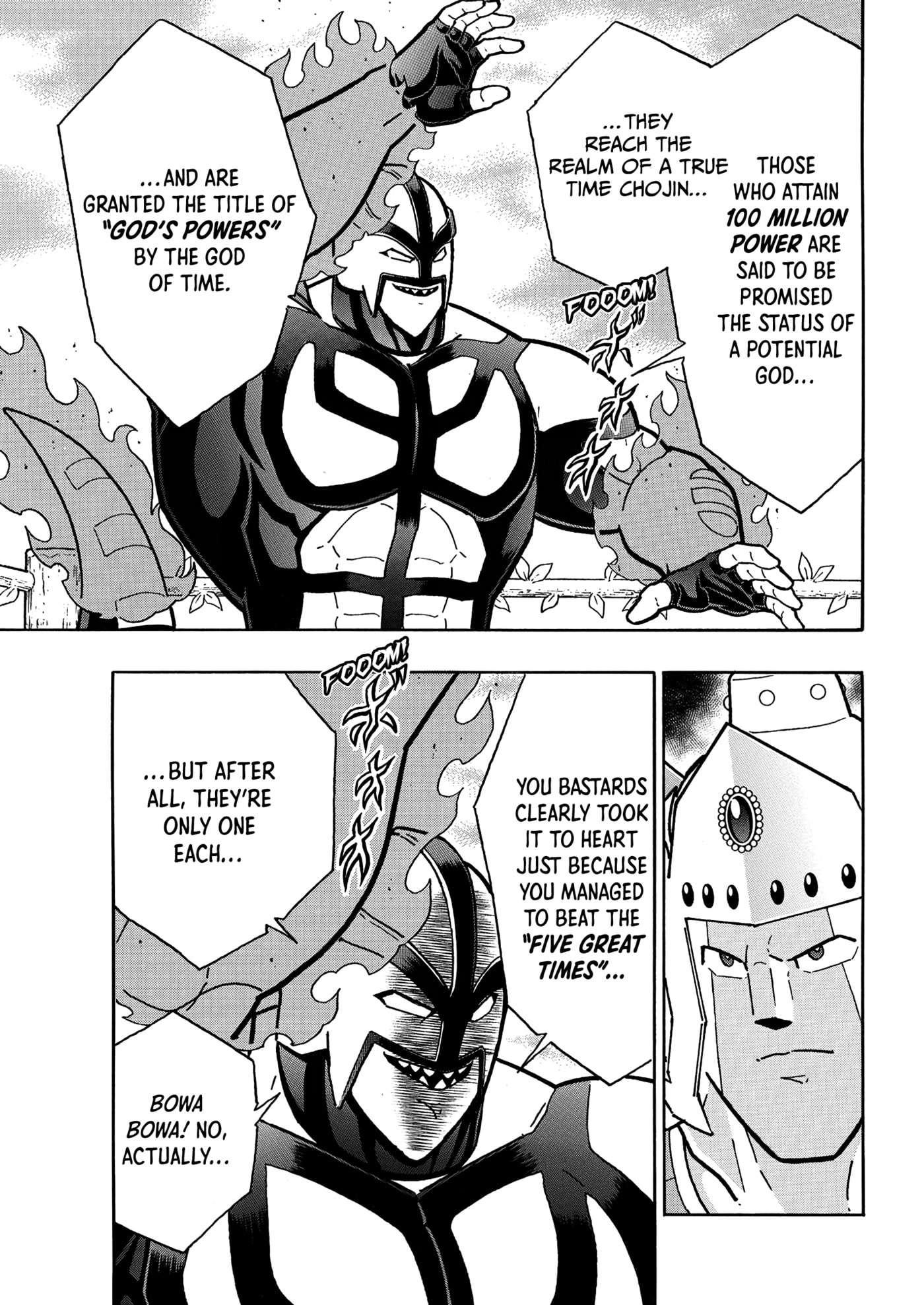 Kinnikuman Chapter 905 page 6 - 