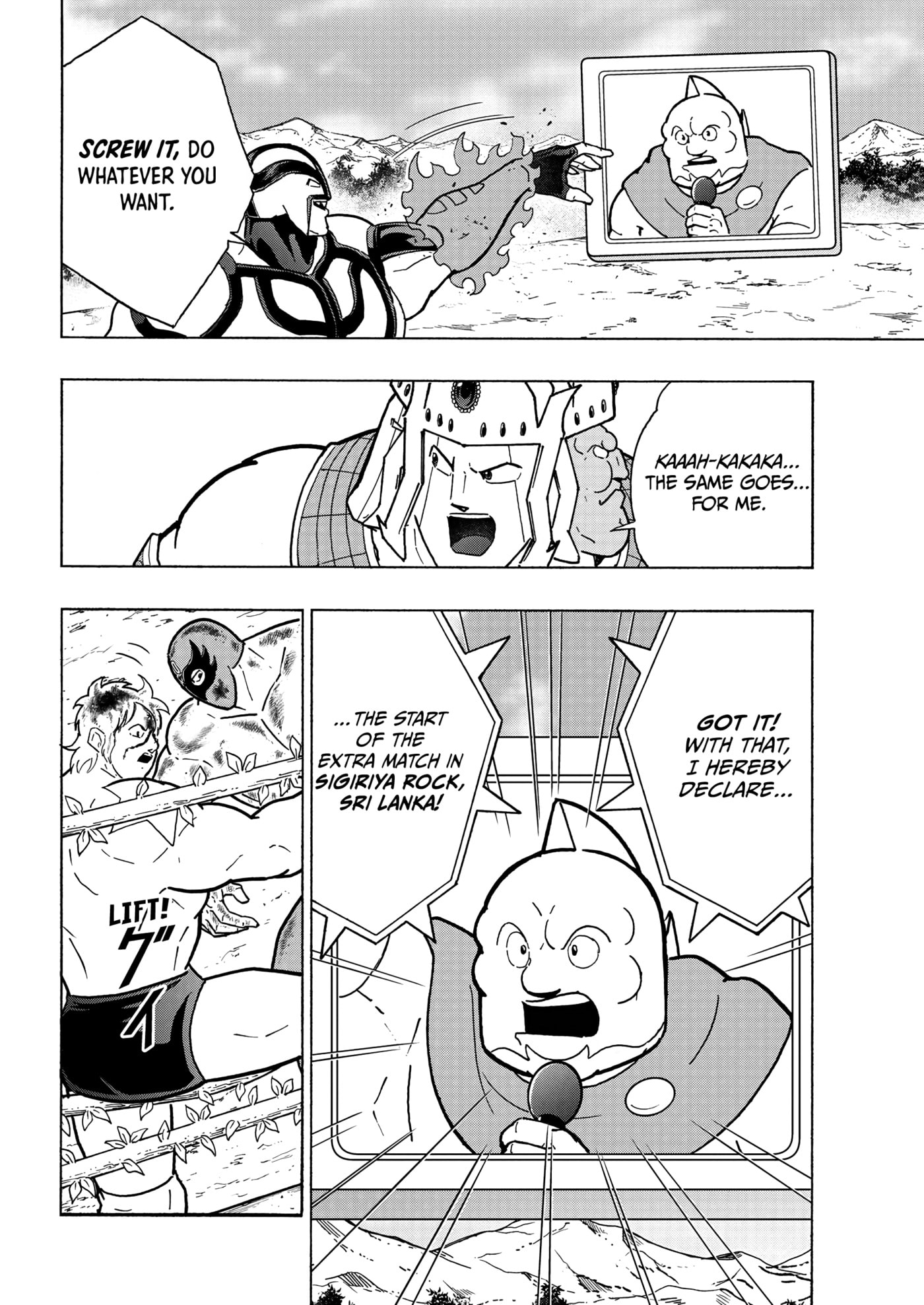 Kinnikuman Chapter 905 page 9 - 