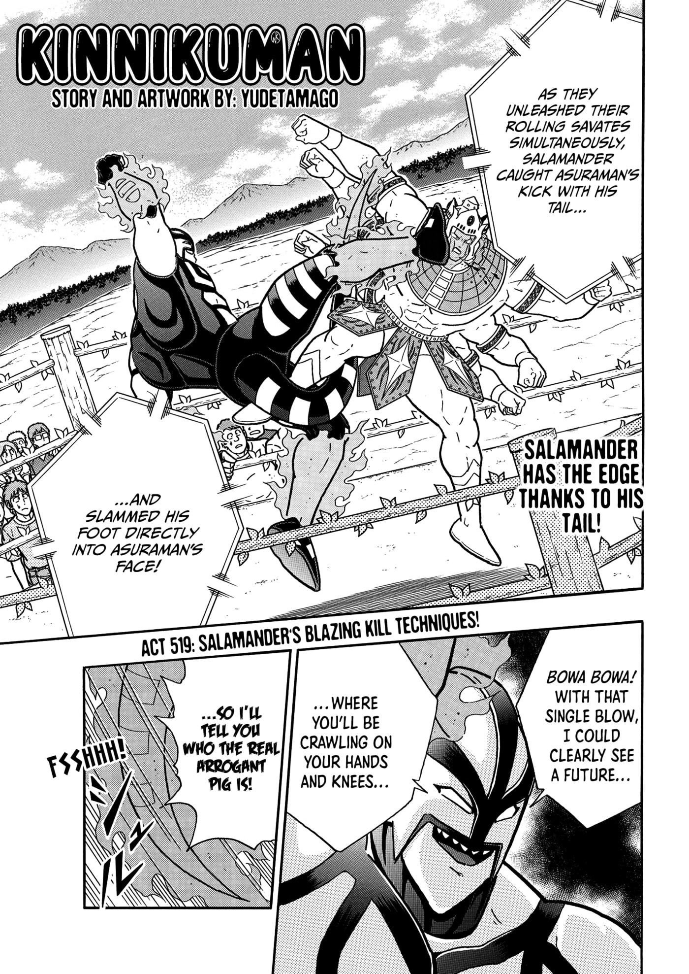 Kinnikuman Chapter 906 page 2 - 