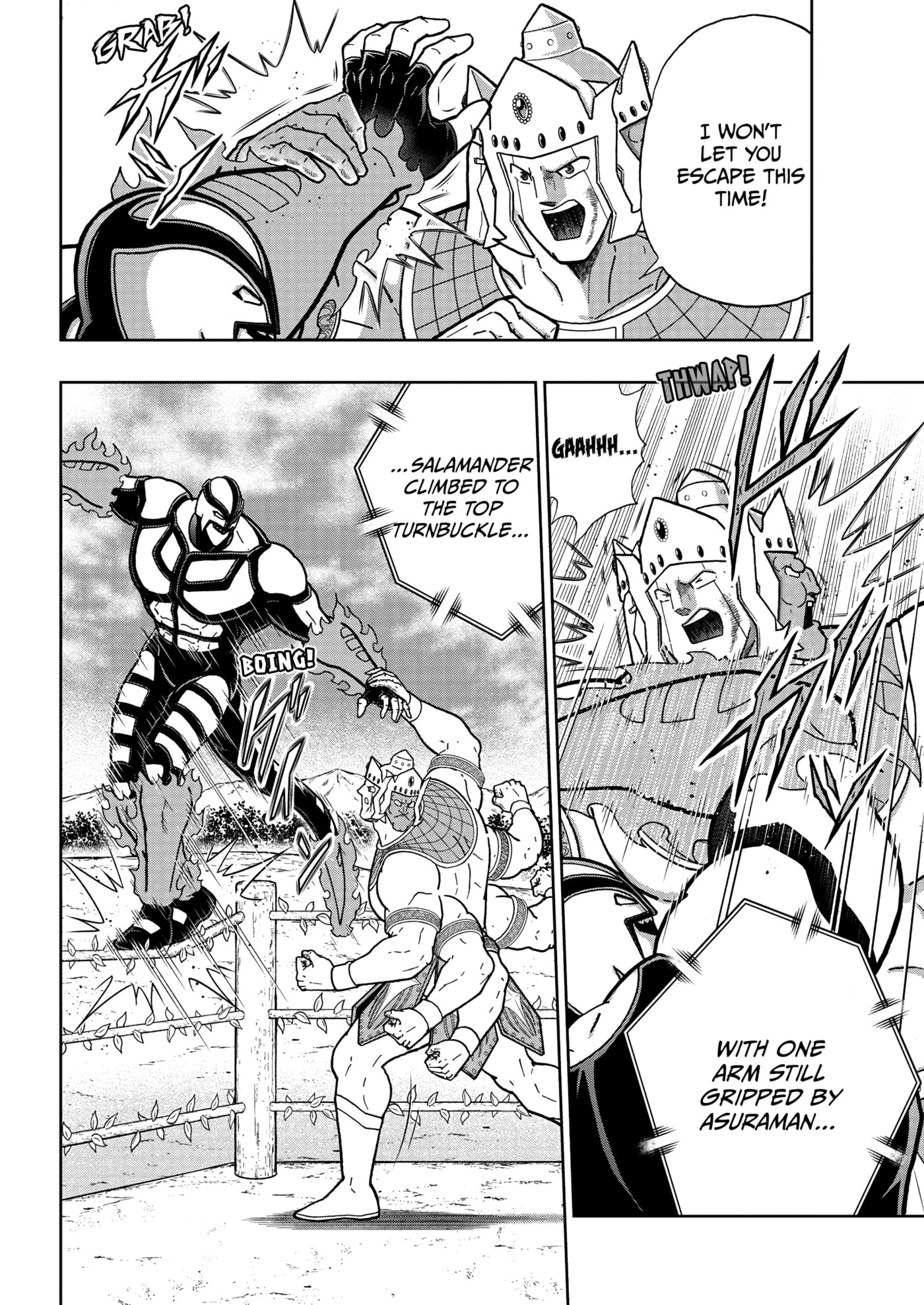 Kinnikuman Chapter 906 page 13 - 