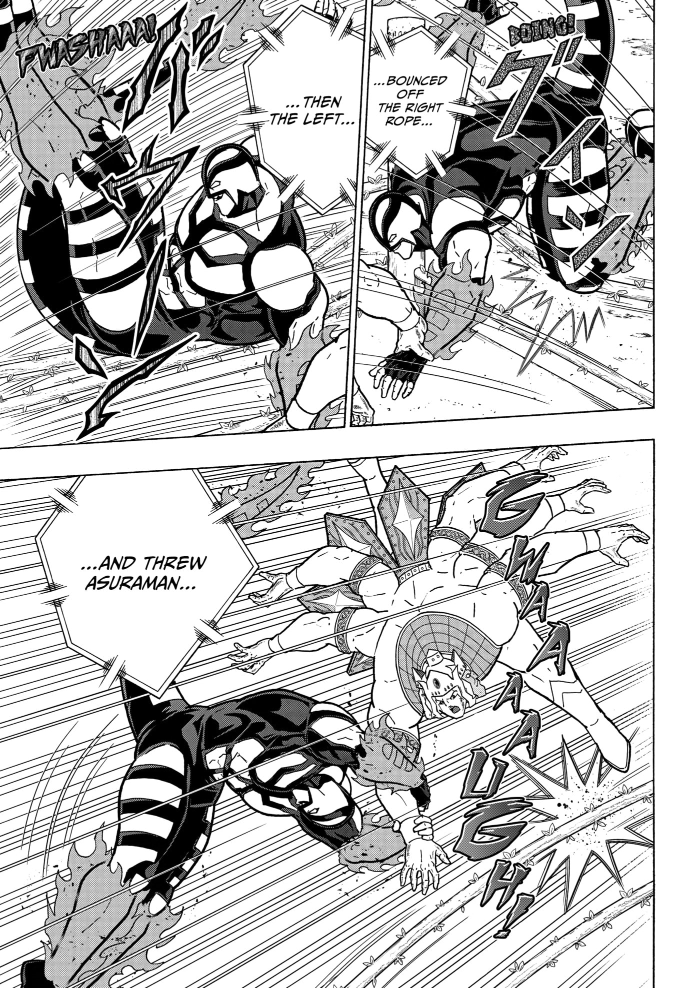 Kinnikuman Chapter 906 page 14 - 