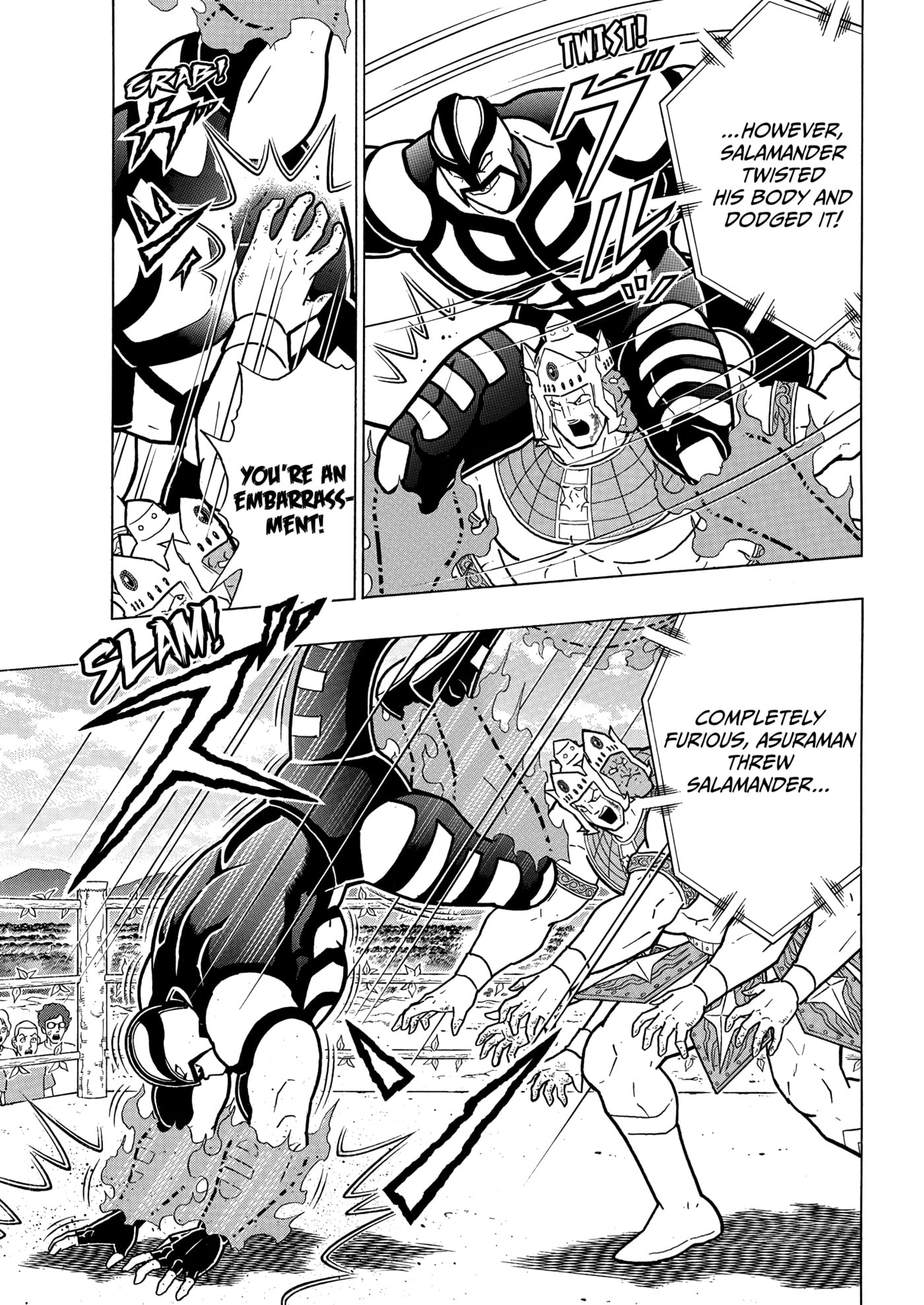 Kinnikuman Chapter 906 page 16 - 