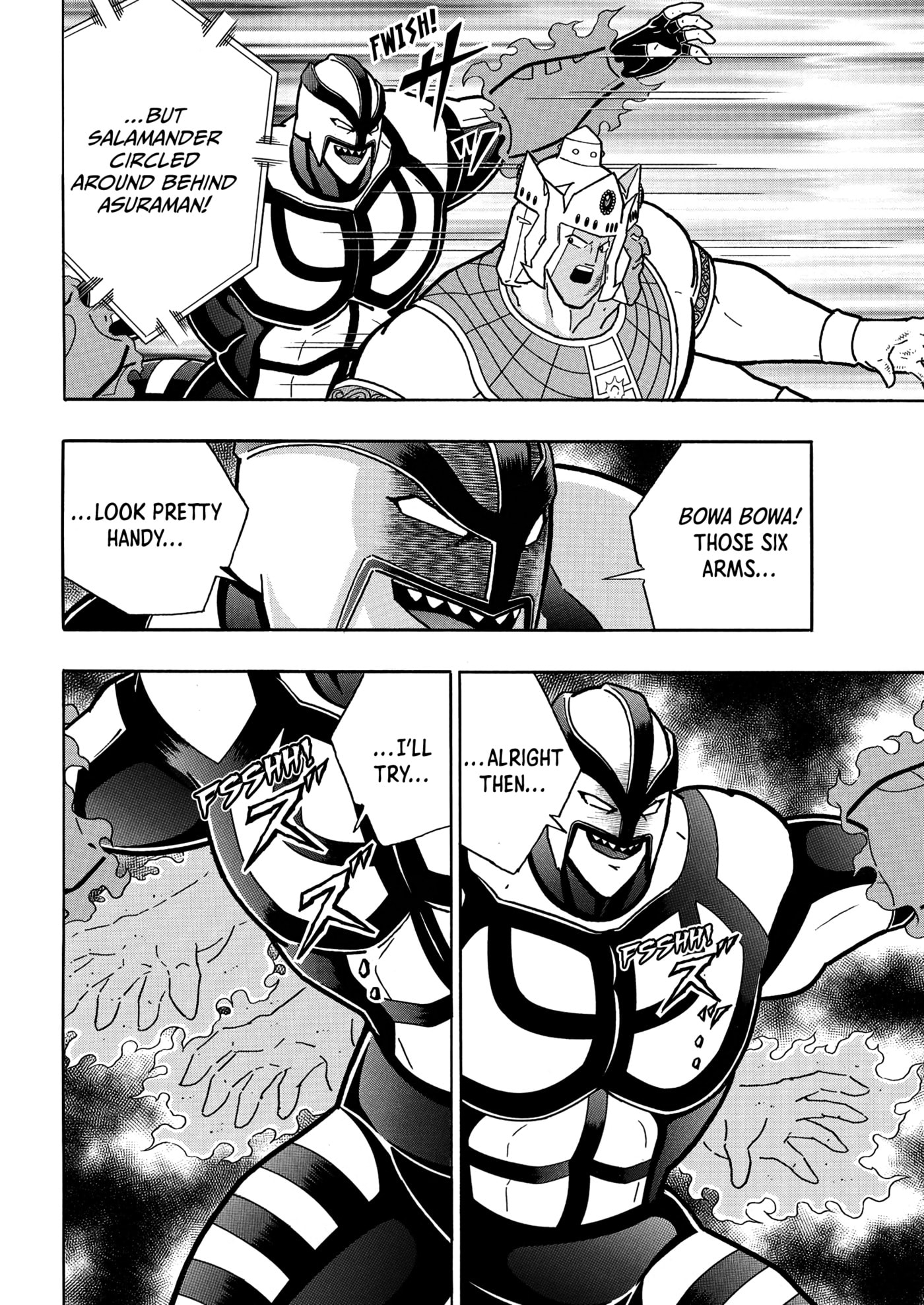 Kinnikuman Chapter 906 page 17 - 