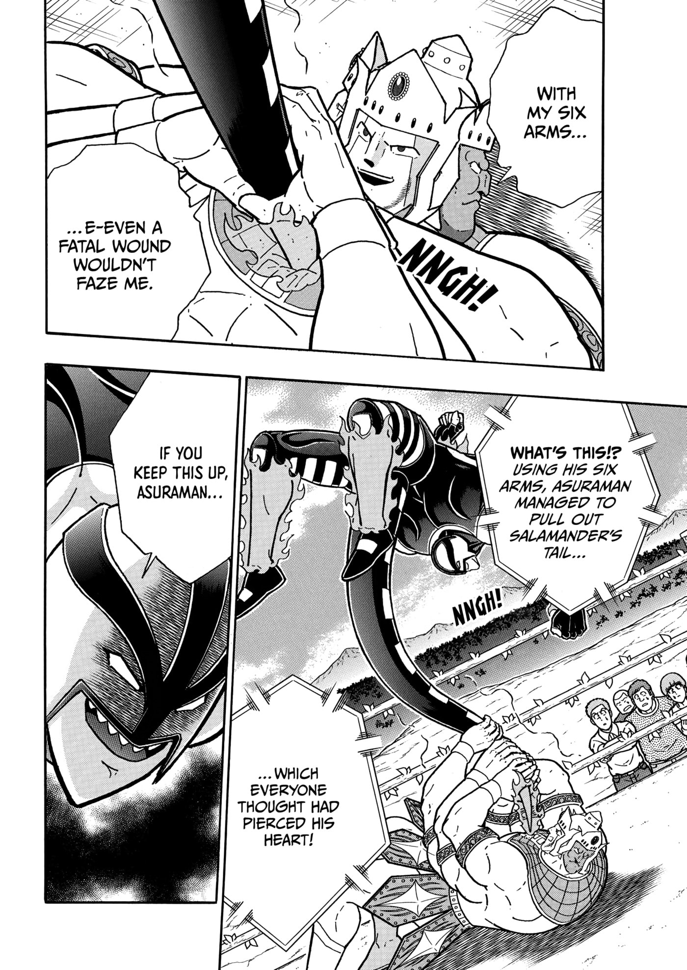 Kinnikuman Chapter 906 page 5 - 