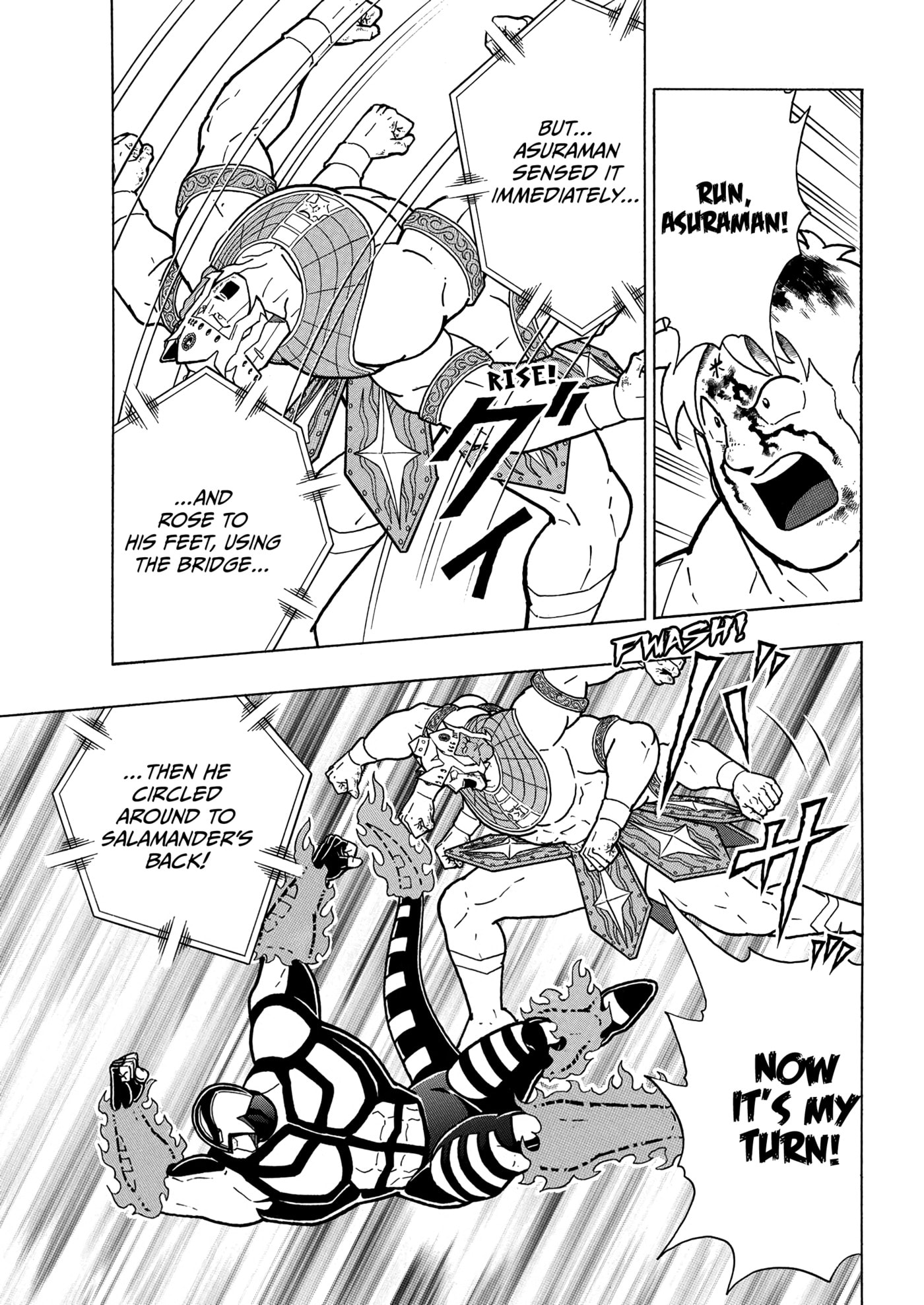 Kinnikuman Chapter 906 page 8 - 