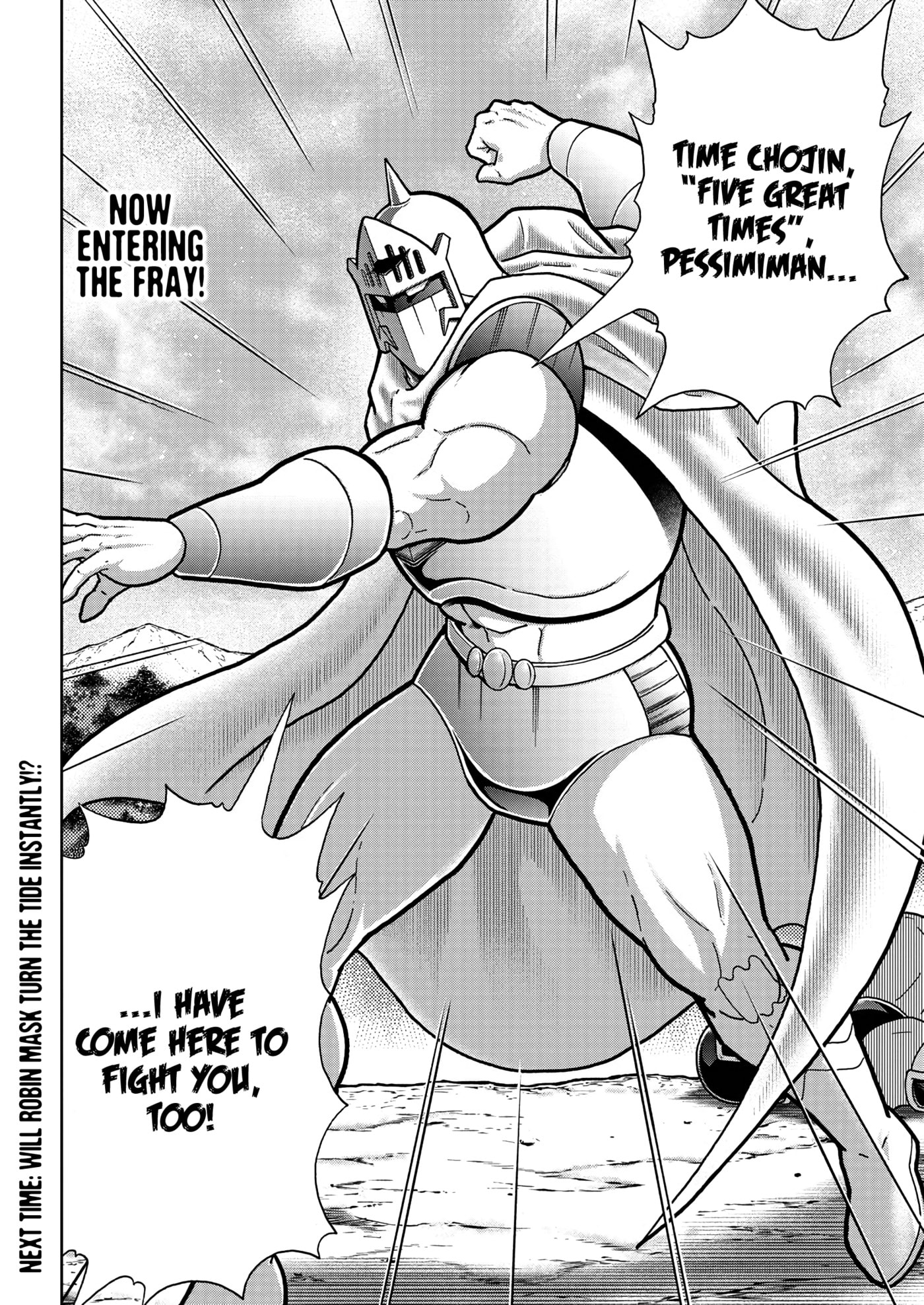 Kinnikuman Chapter 908 page 19 - 