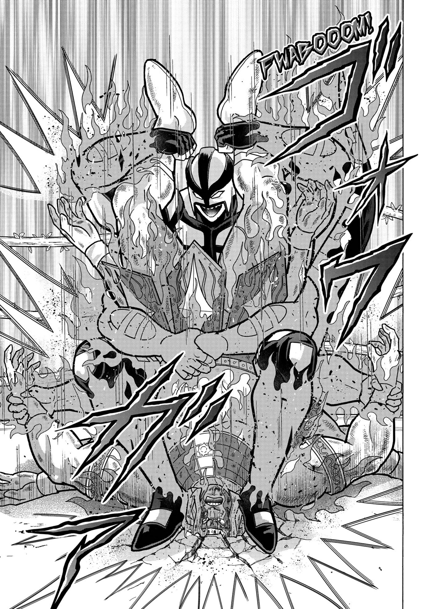 Kinnikuman Chapter 908 page 4 - 