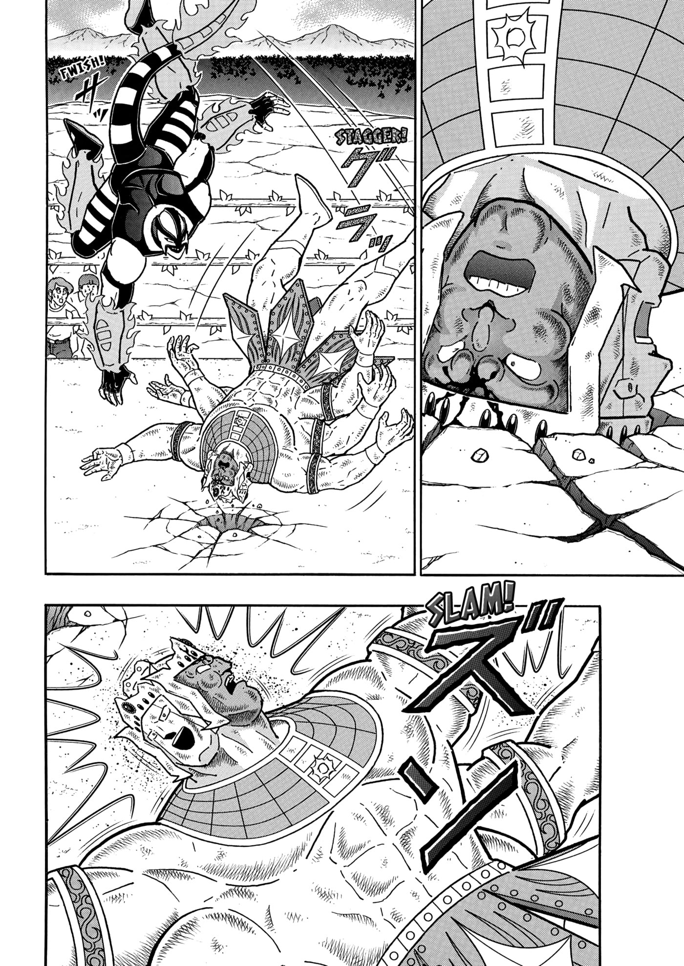 Kinnikuman Chapter 908 page 5 - 