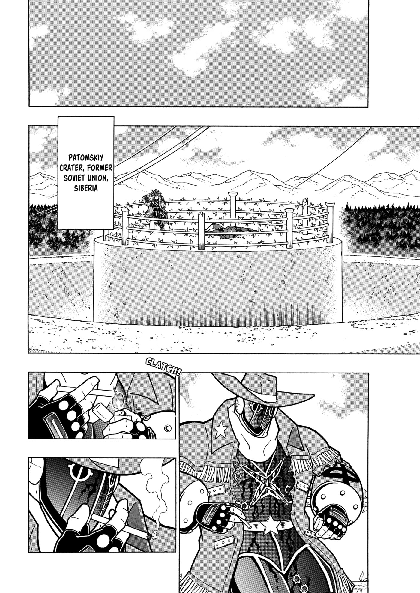 Kinnikuman Chapter 908 page 7 - 