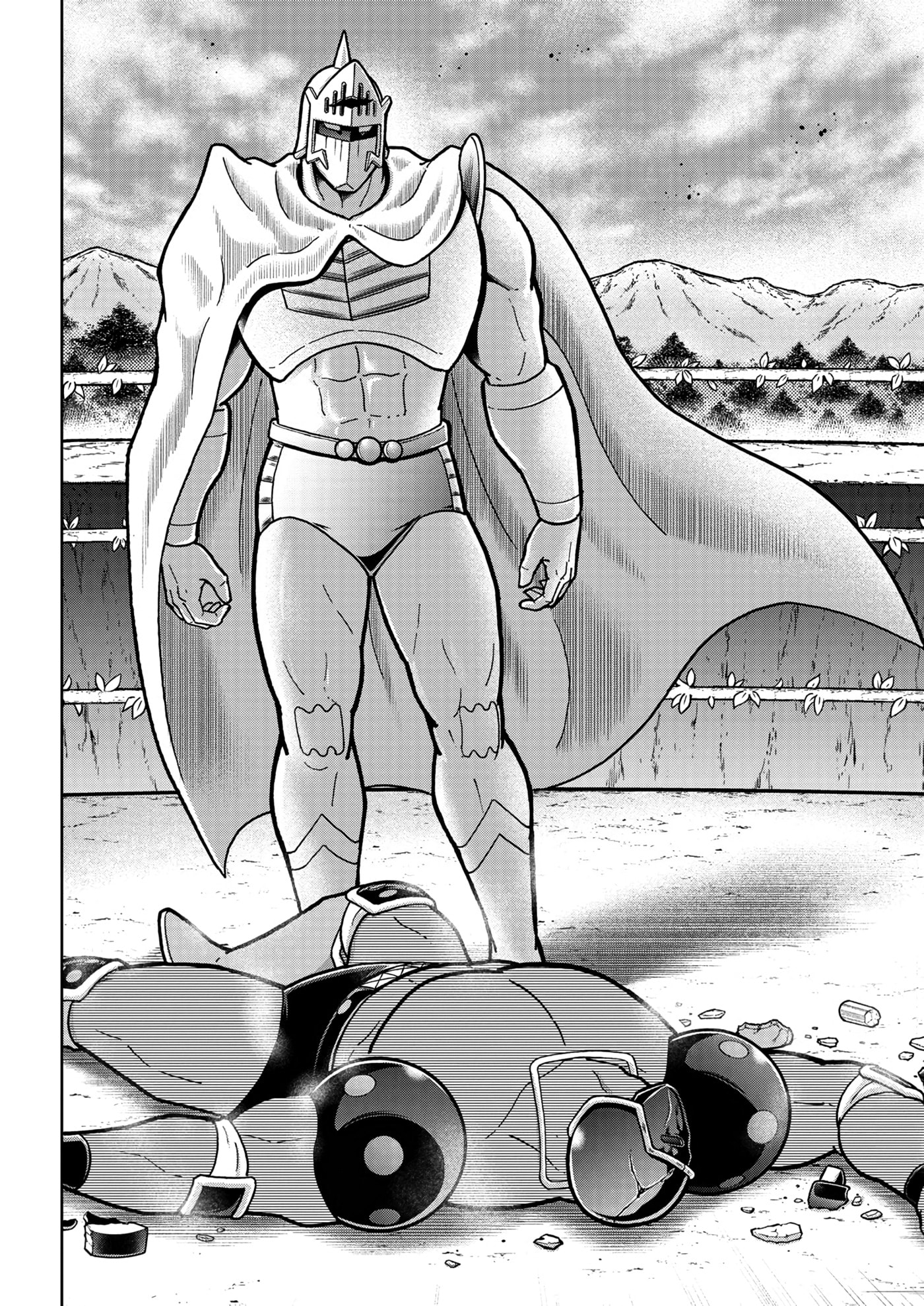 Kinnikuman Chapter 908 page 9 - 