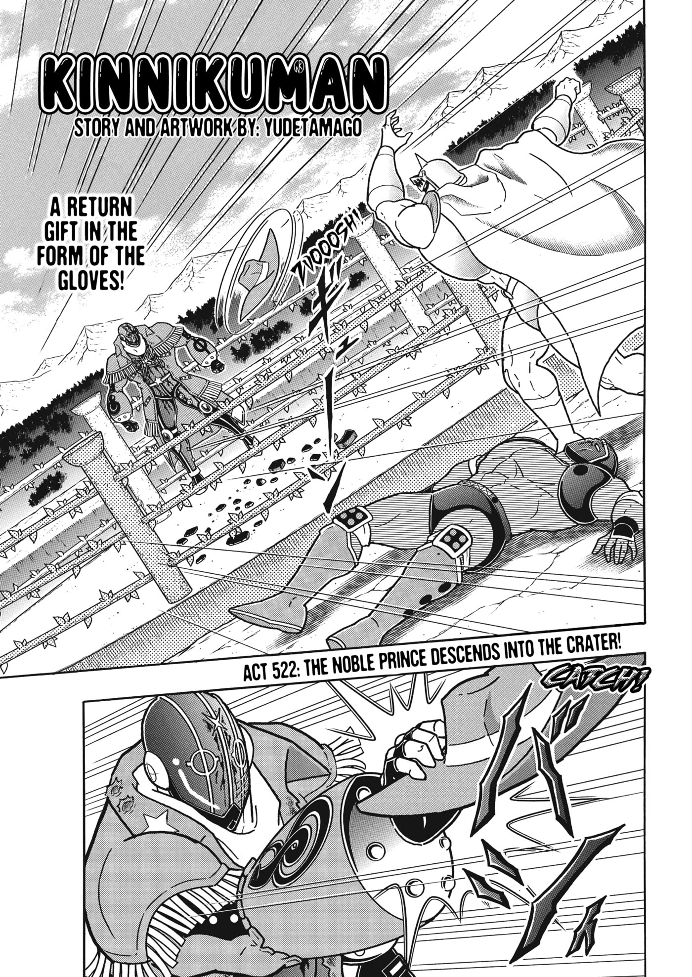 Kinnikuman Chapter 909 page 2 - 