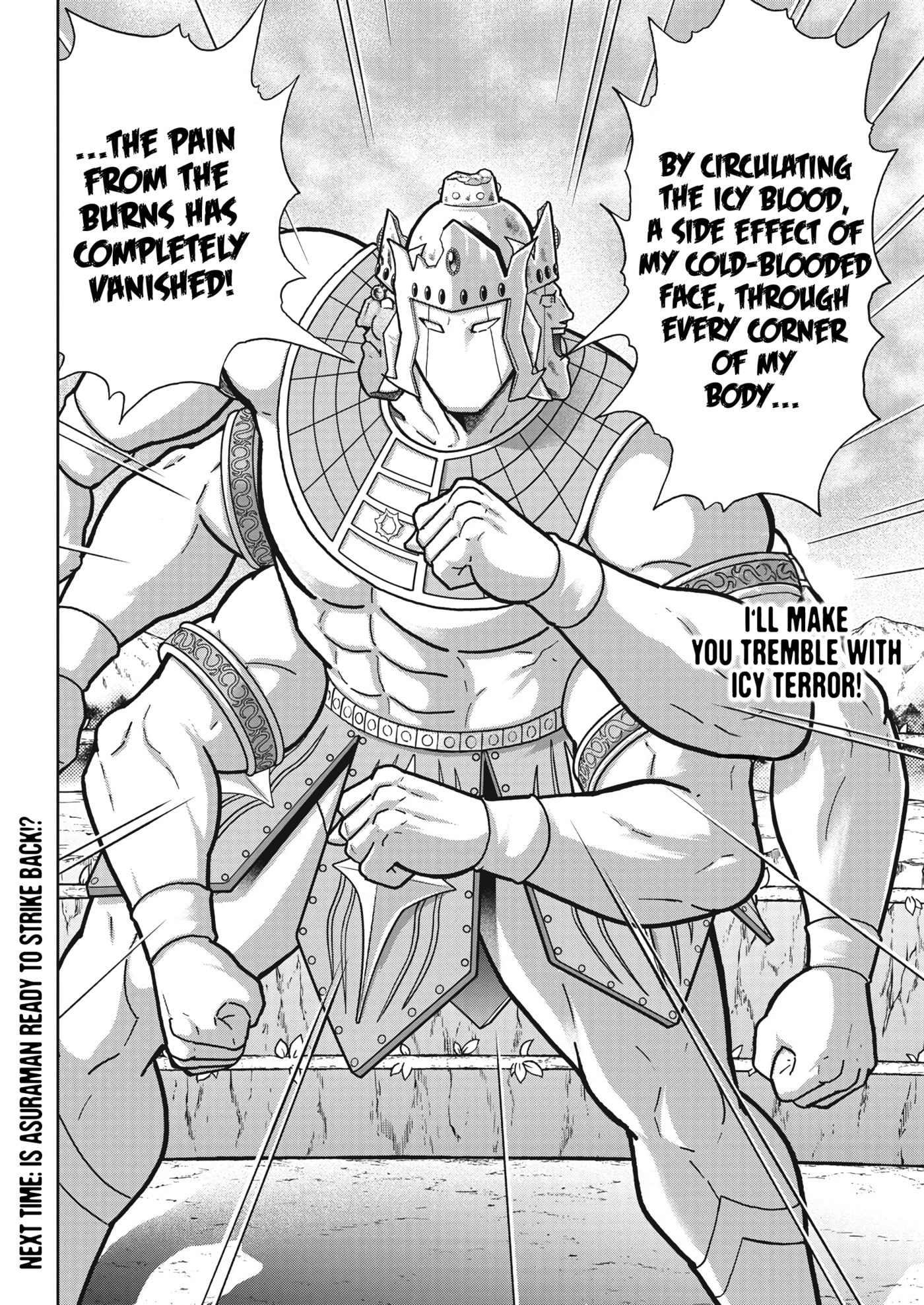 Kinnikuman Chapter 909 page 19 - 