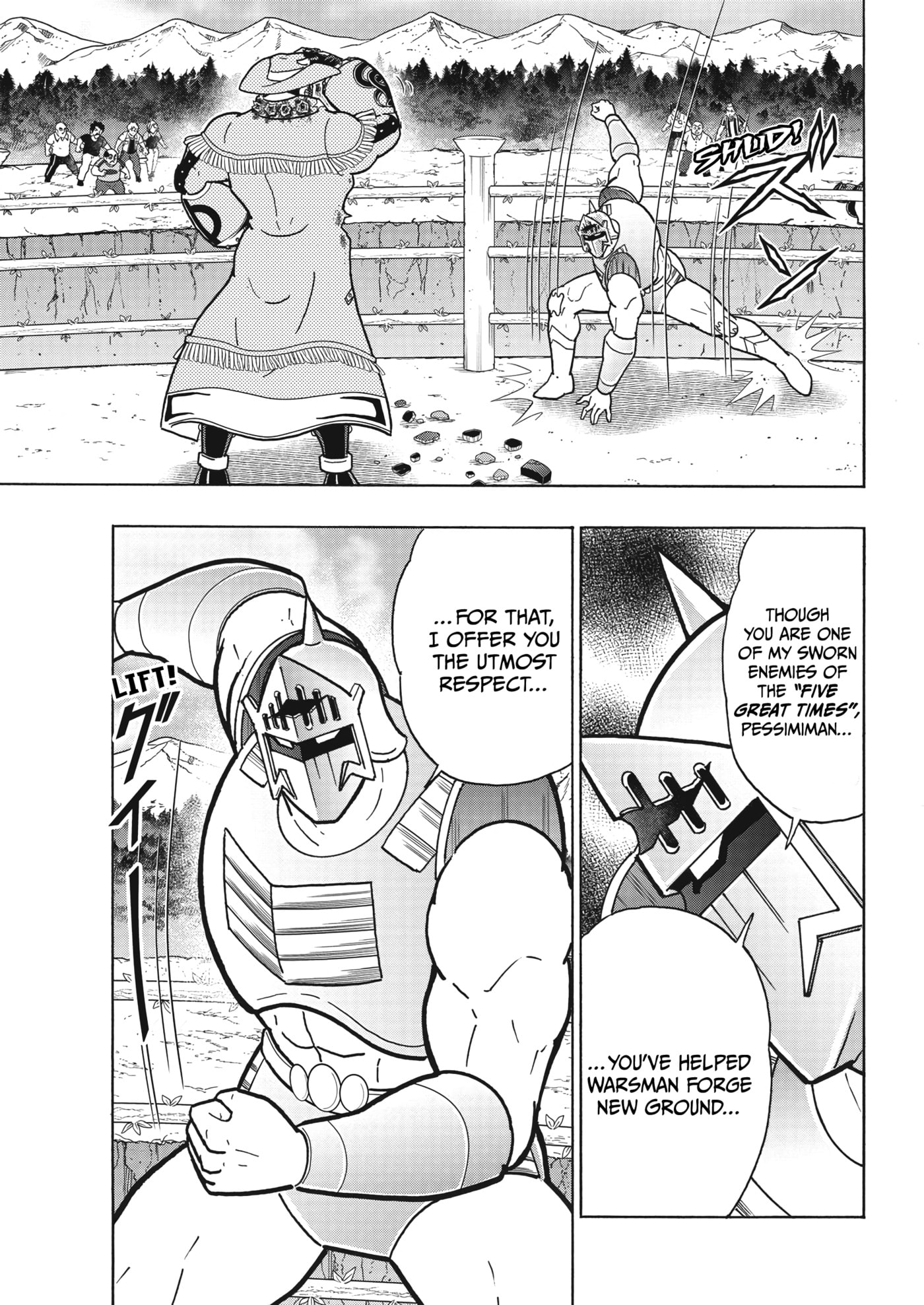 Kinnikuman Chapter 909 page 4 - 