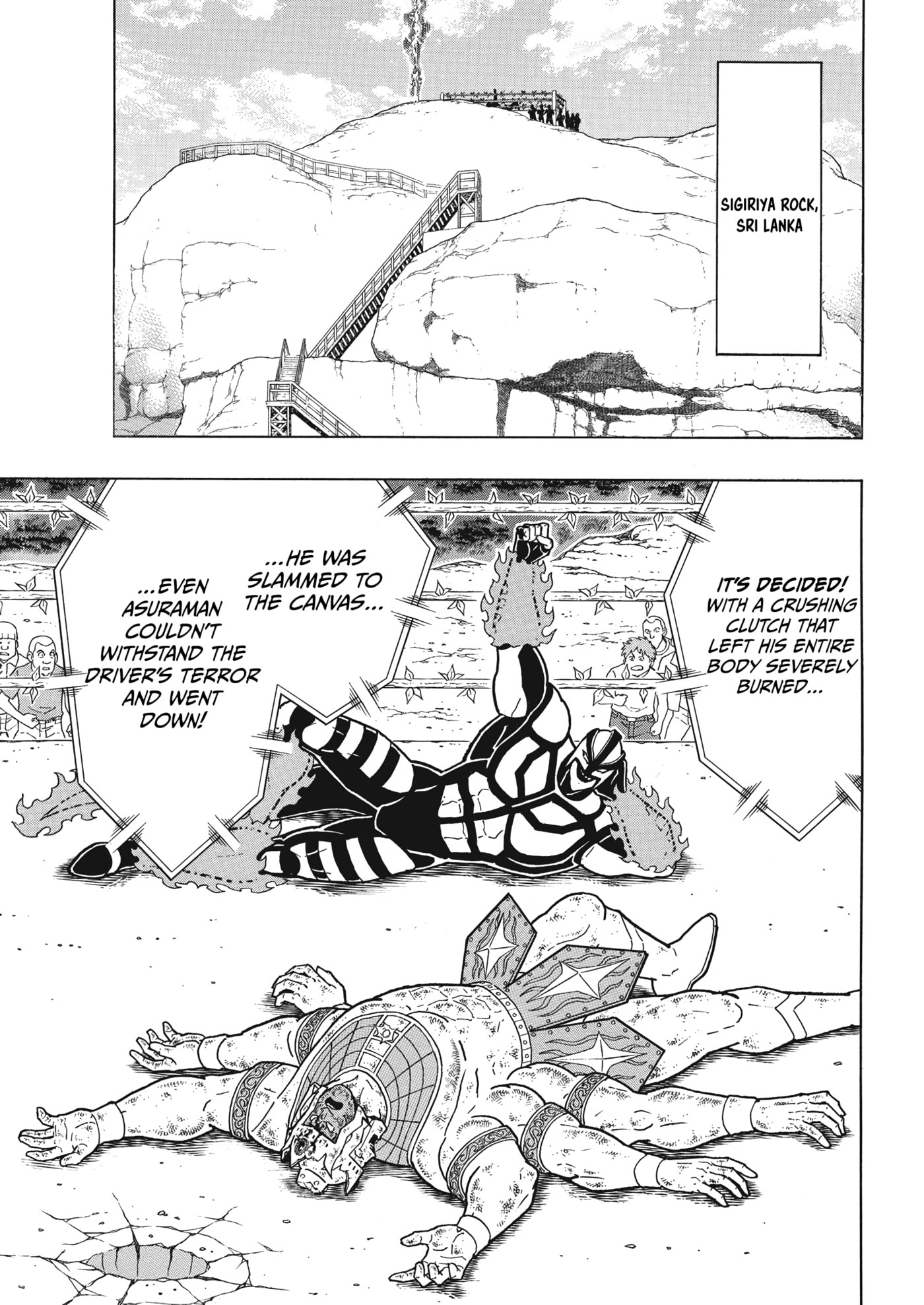 Kinnikuman Chapter 909 page 8 - 