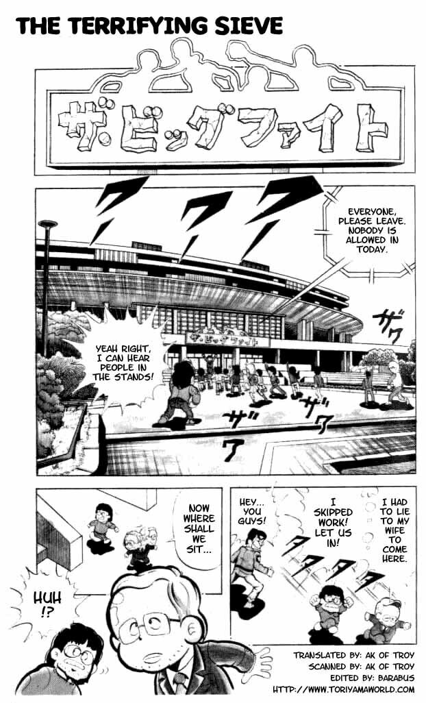 Kinnikuman Chapter 91 page 1 - 