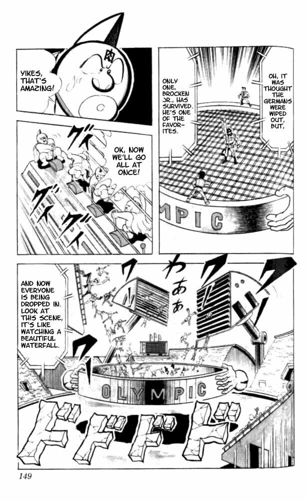 Kinnikuman Chapter 91 page 12 - 