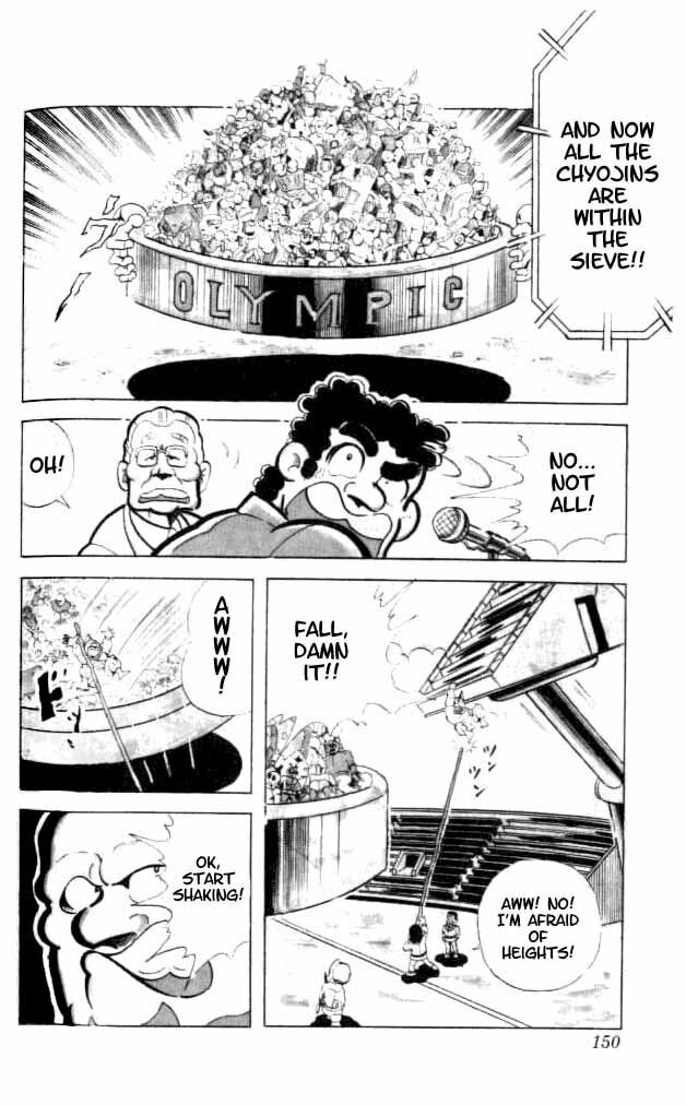 Kinnikuman Chapter 91 page 13 - 