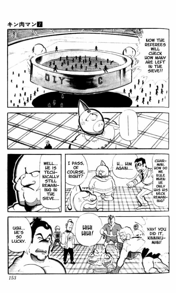 Kinnikuman Chapter 91 page 16 - 