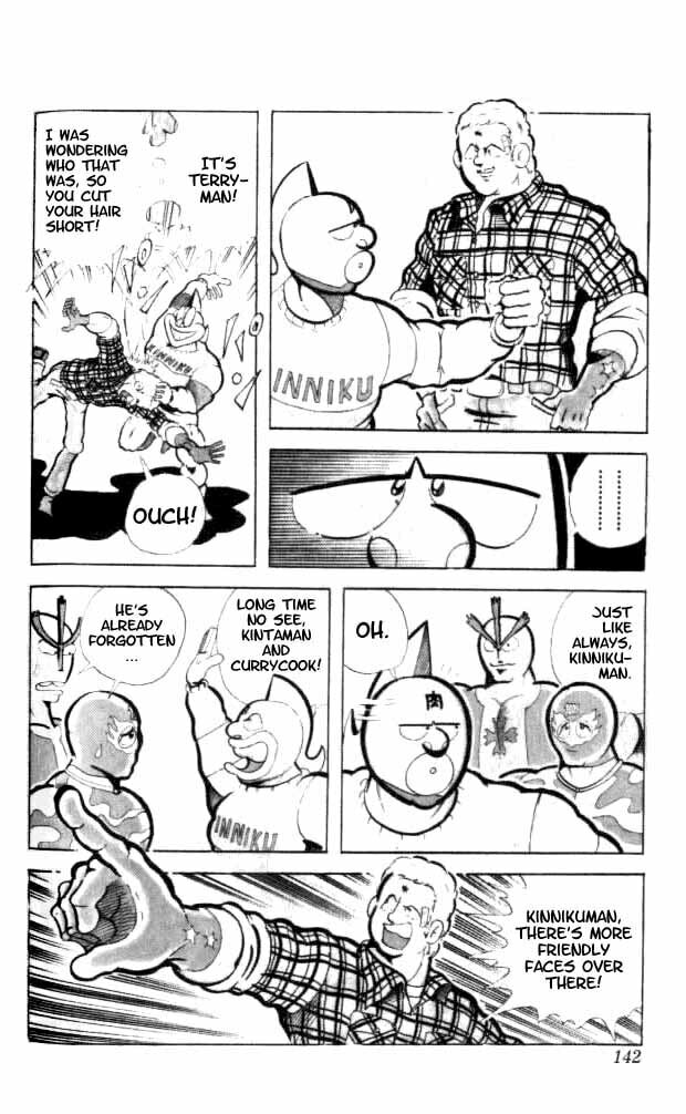 Kinnikuman Chapter 91 page 5 - 