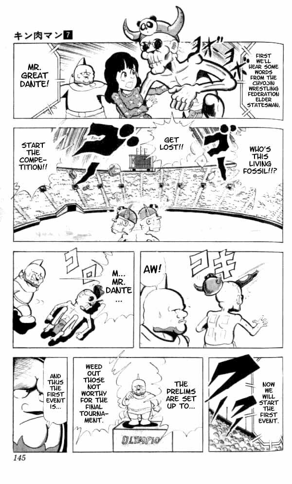 Kinnikuman Chapter 91 page 8 - 