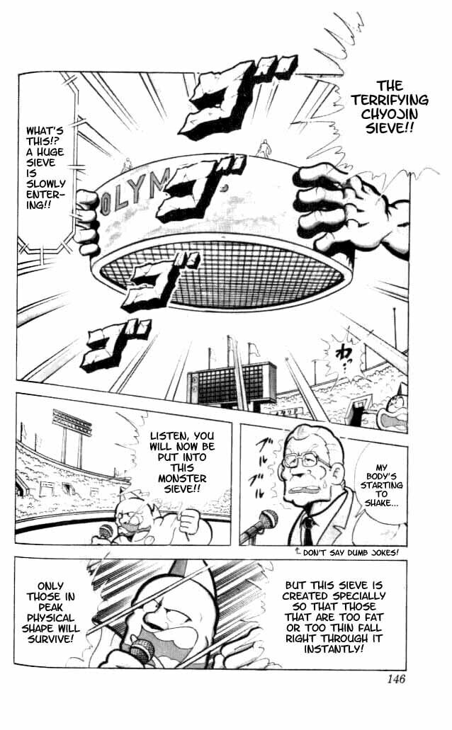 Kinnikuman Chapter 91 page 9 - 