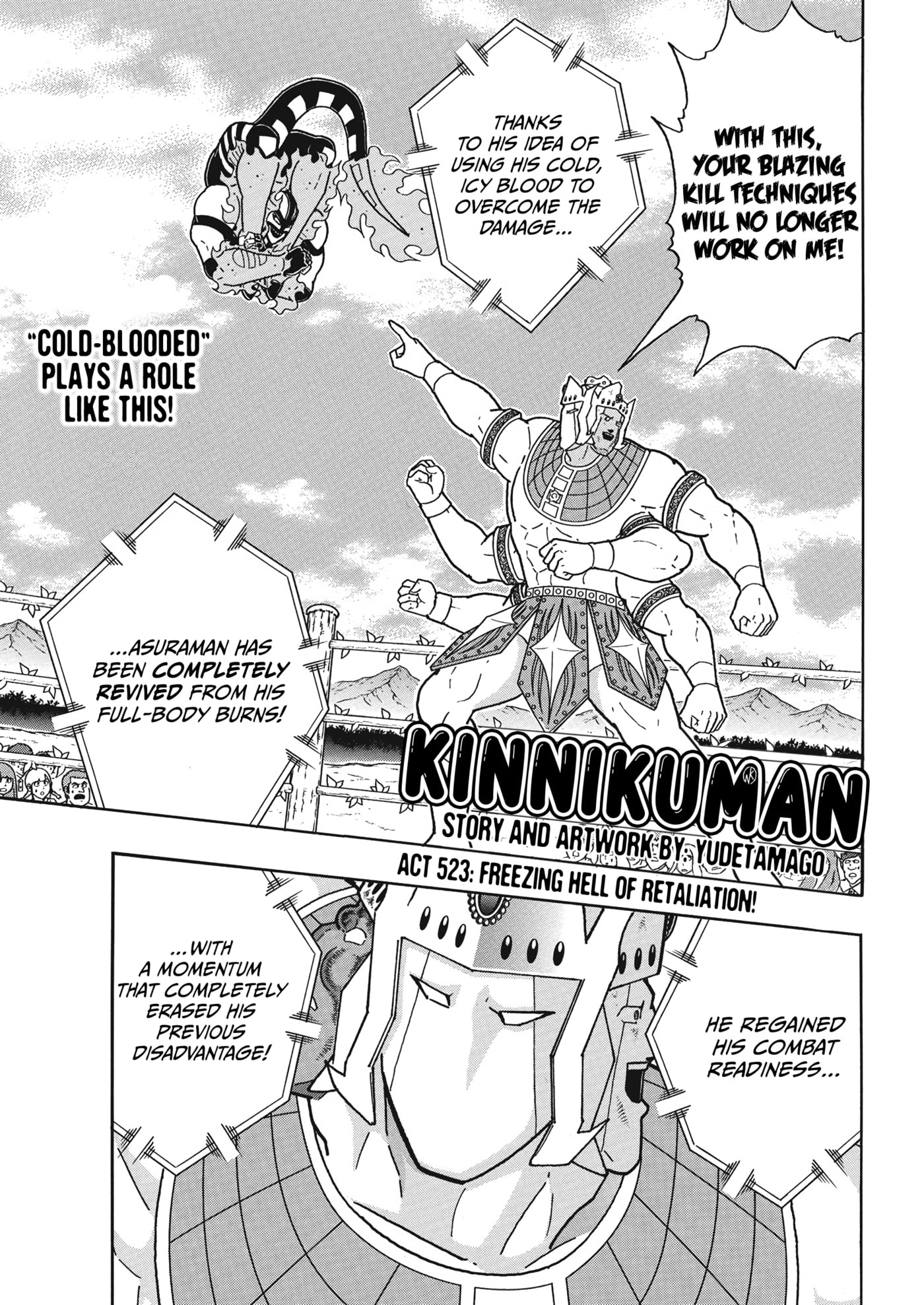 Kinnikuman Chapter 910 page 2 - 
