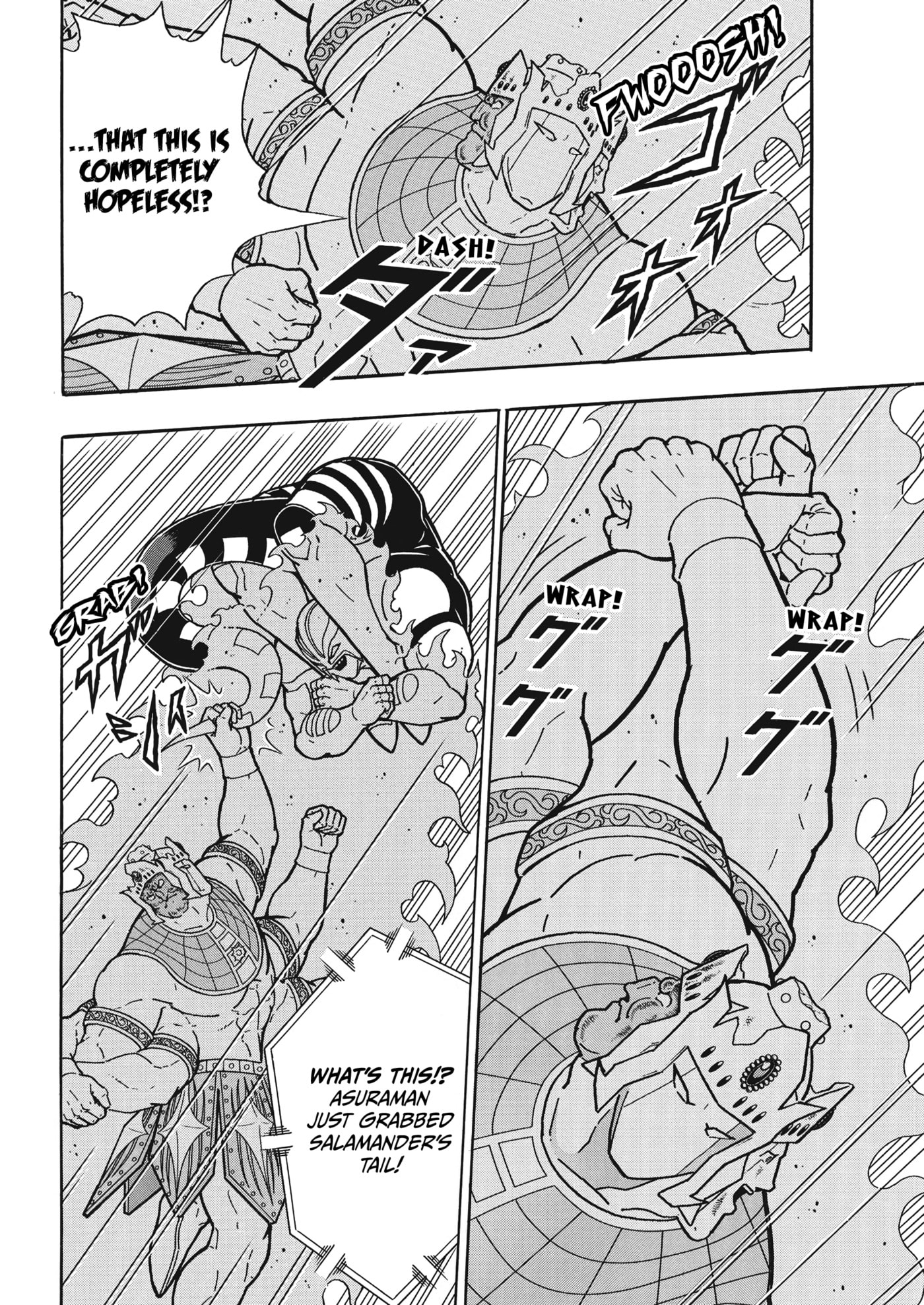 Kinnikuman Chapter 910 page 5 - 