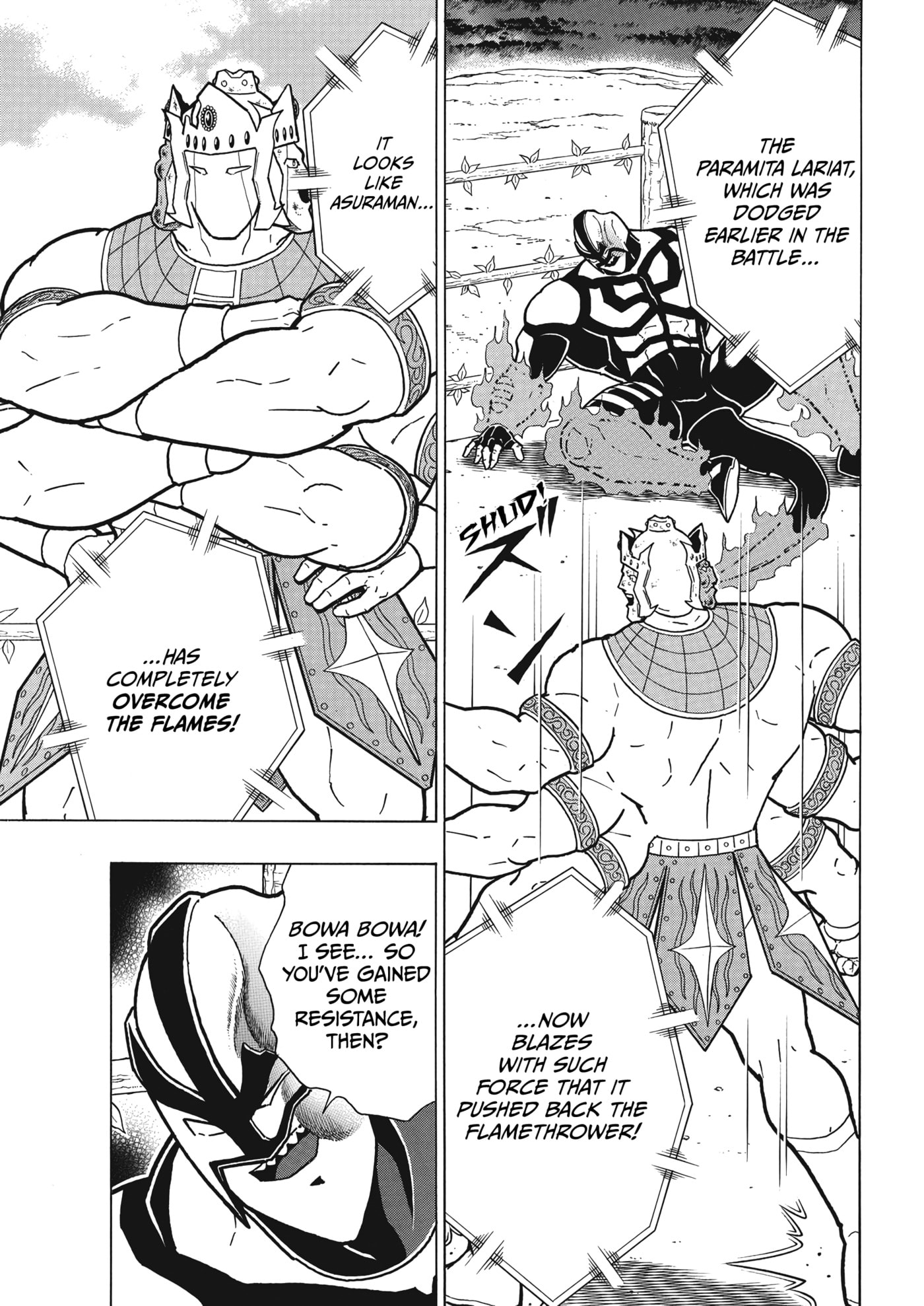 Kinnikuman Chapter 910 page 8 - 